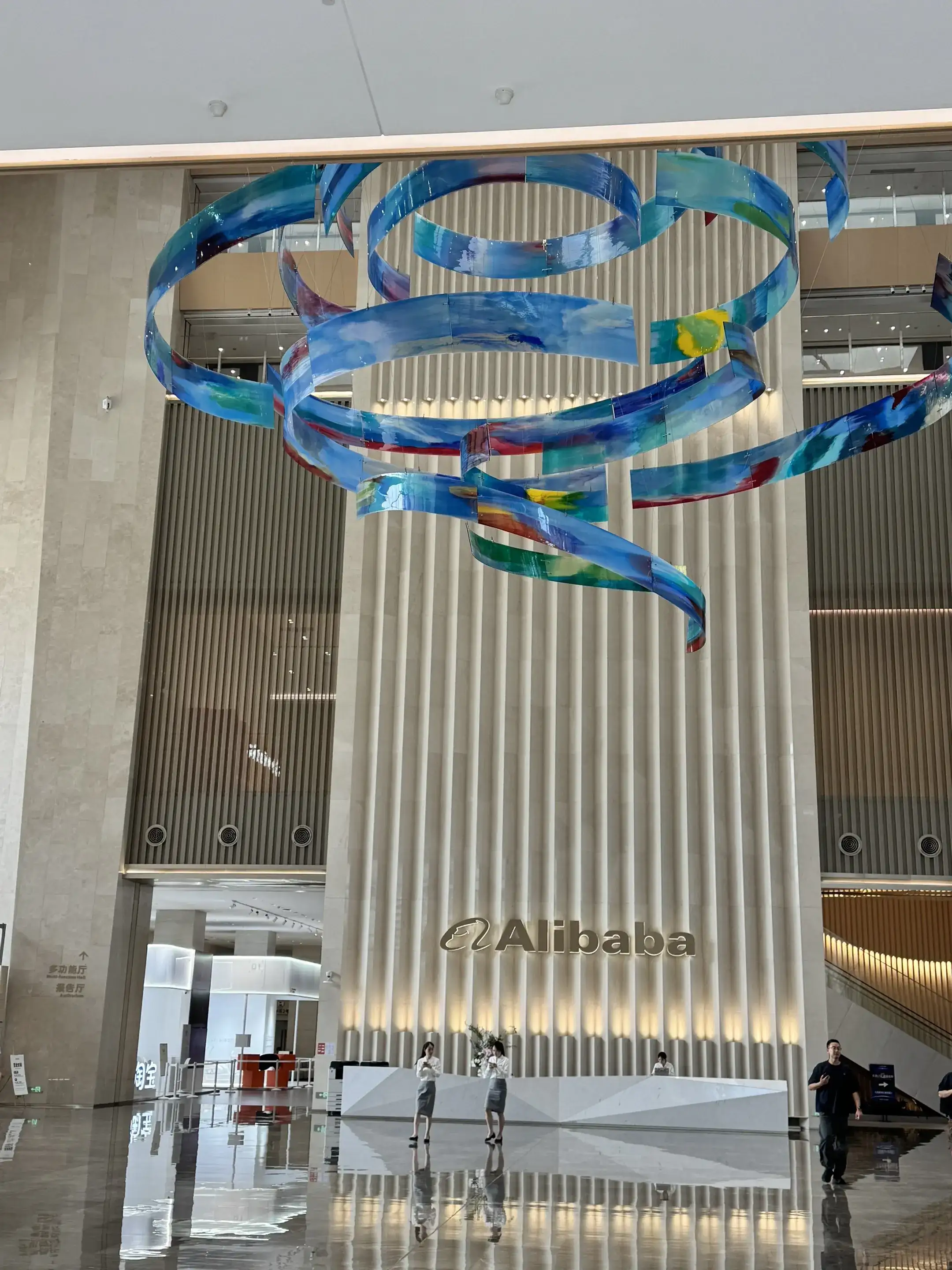 时隔1年后再次造访达摩院