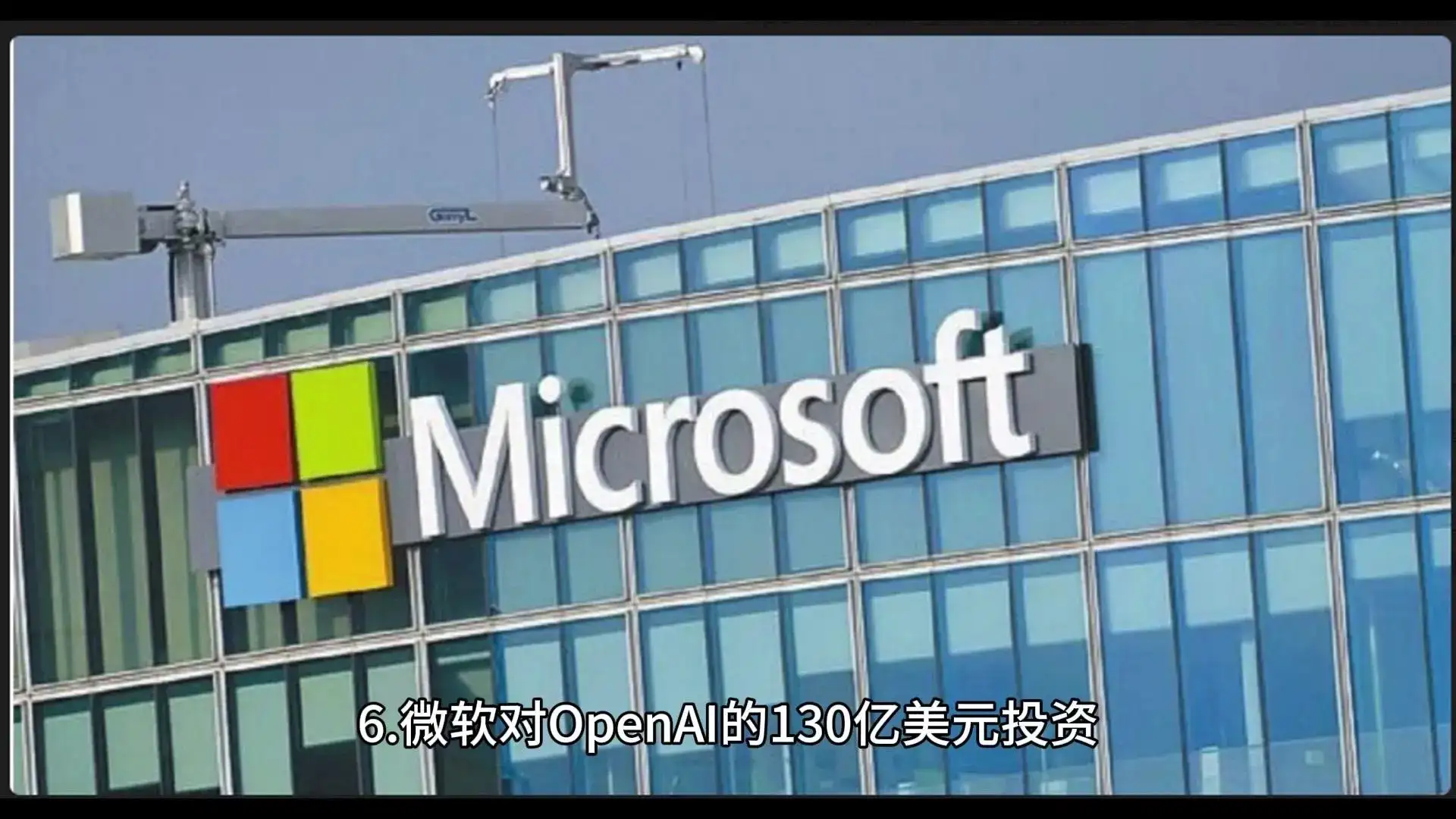 知乎发布AI搜索产品知乎之答