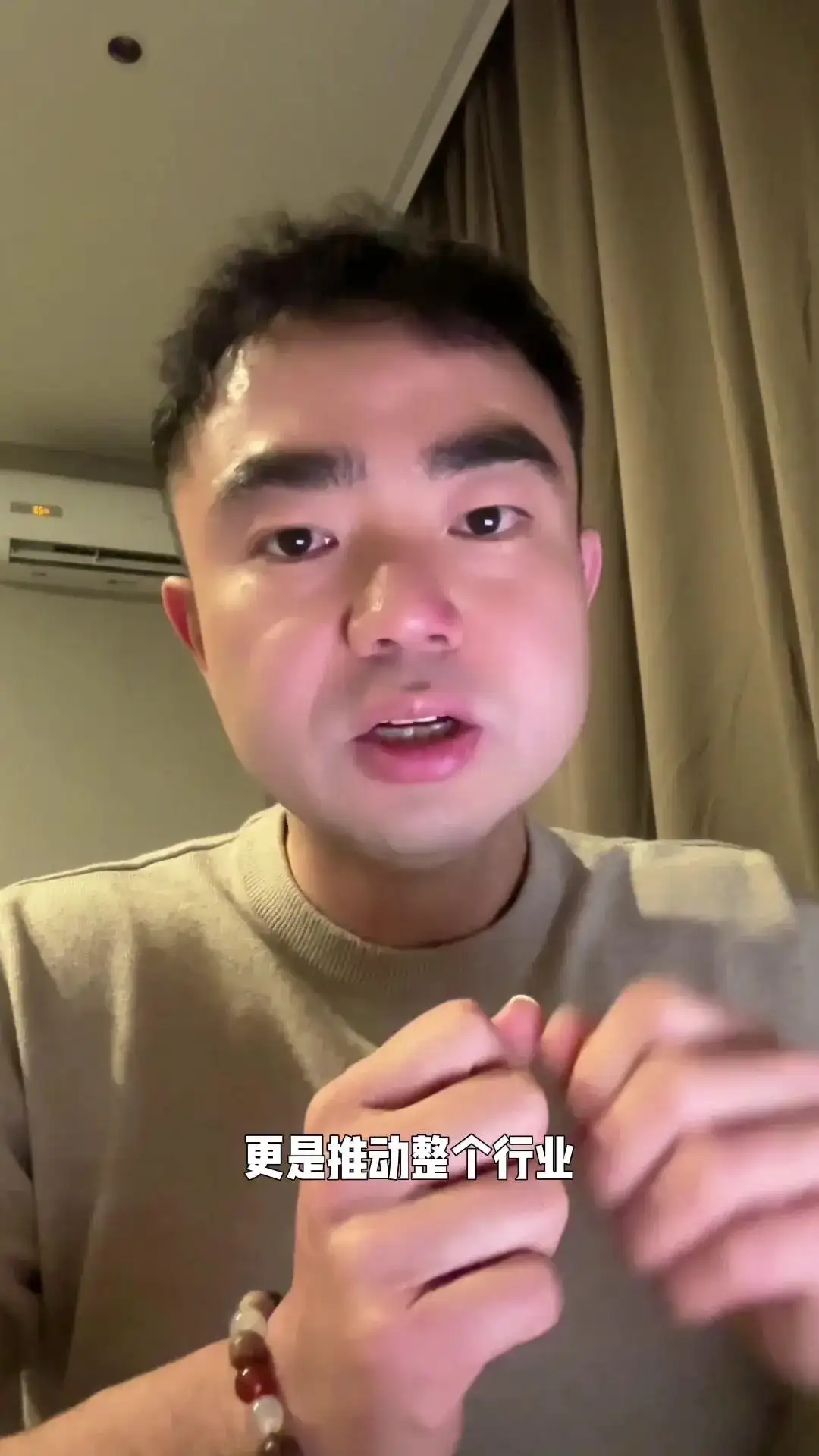 生成式AI专利：未来科技的黄金钥匙