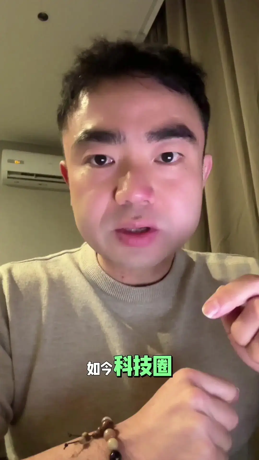 生成式AI专利：未来科技的黄金钥匙