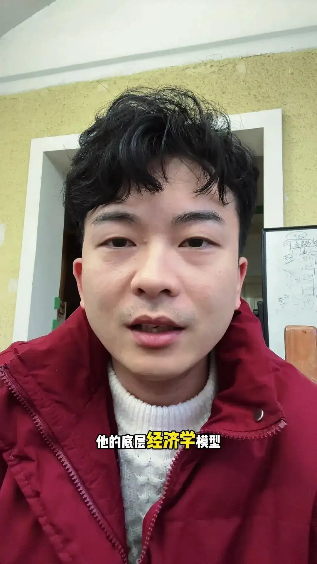 AI思维才是顶级玩家的打开方式