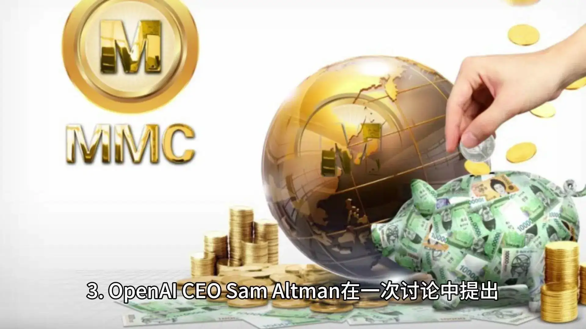 知乎发布AI搜索产品知乎之答