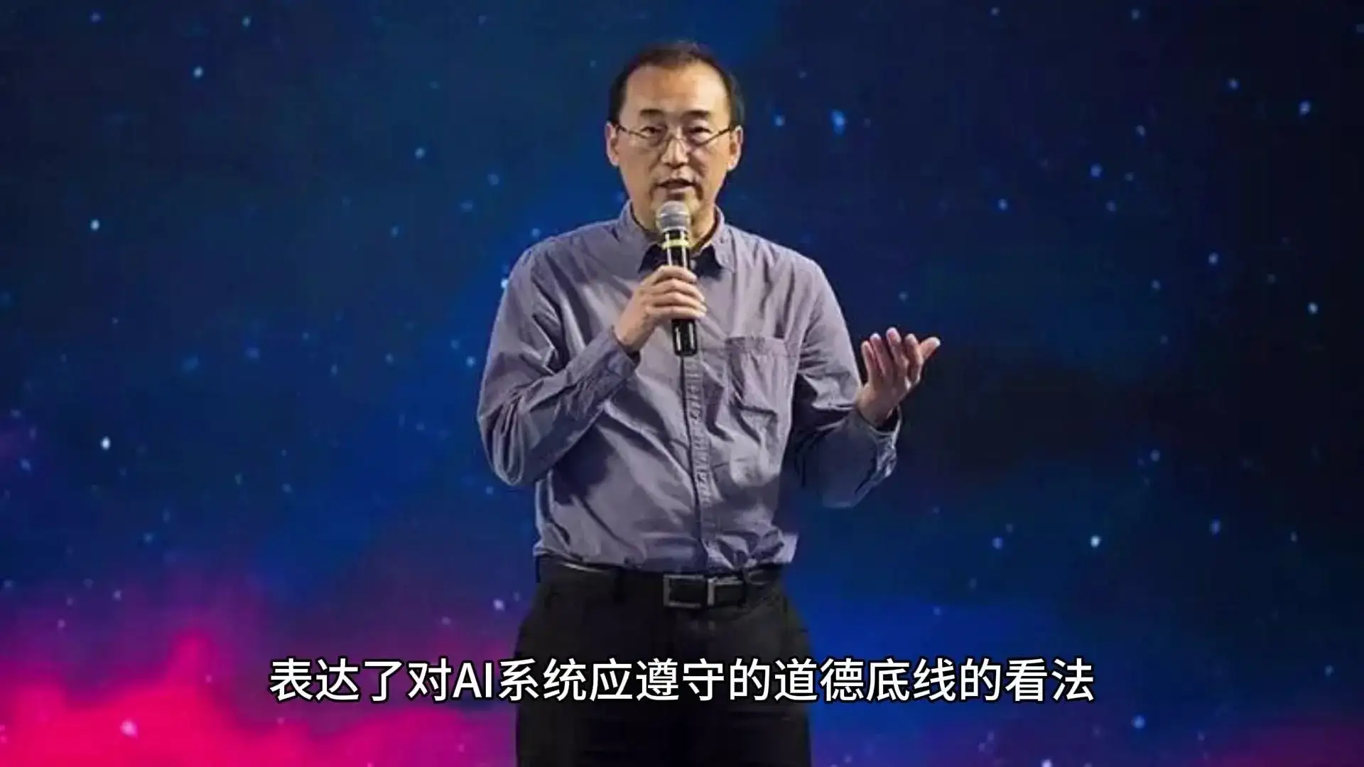 知乎发布AI搜索产品知乎之答