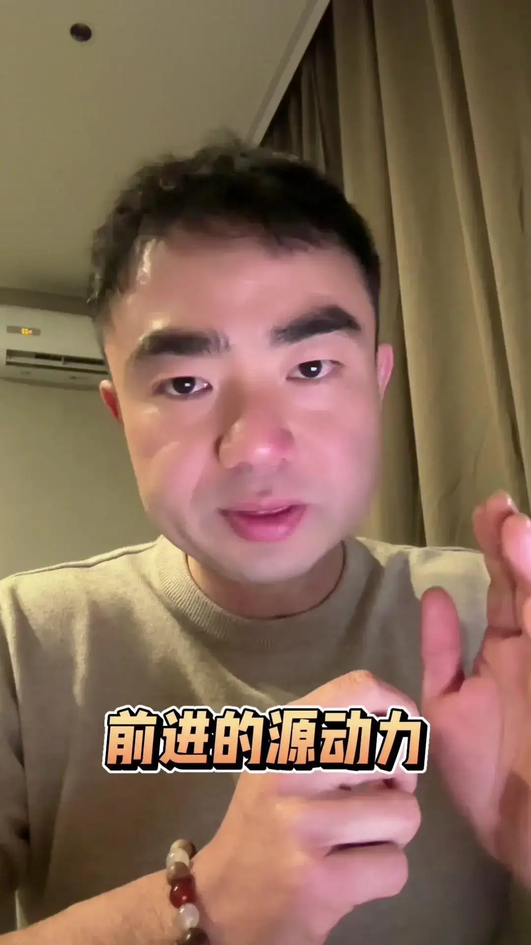 生成式AI专利：未来科技的黄金钥匙