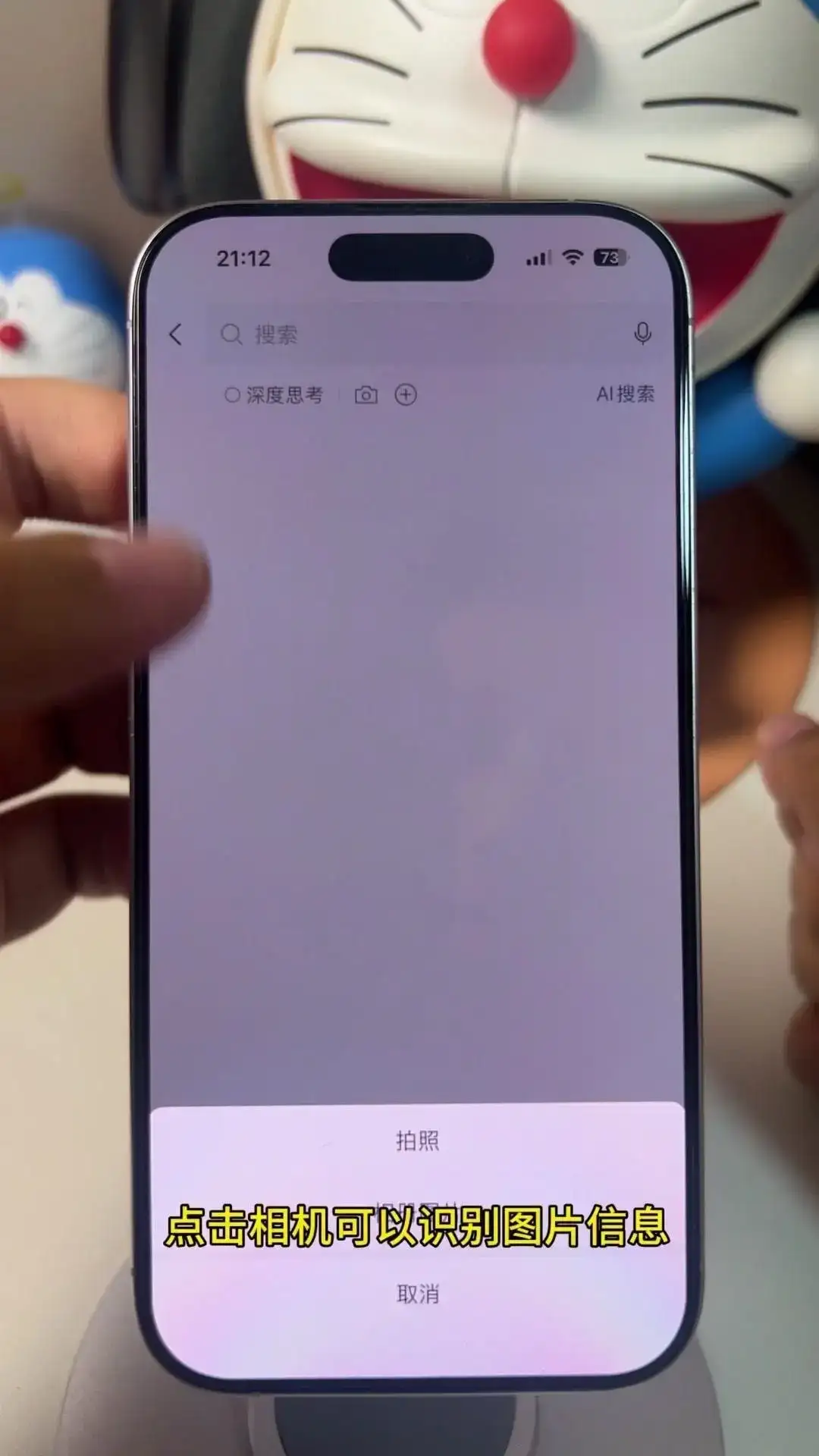 微信8.0.63版本更新了啥？