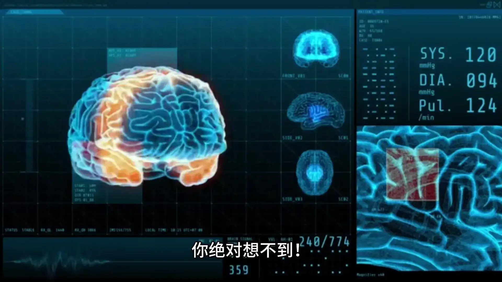 微信被AI监控了！