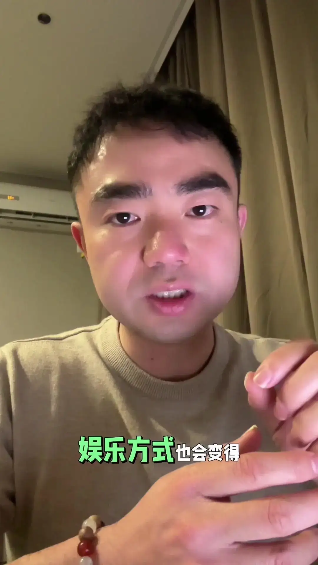 生成式AI专利：未来科技的黄金钥匙