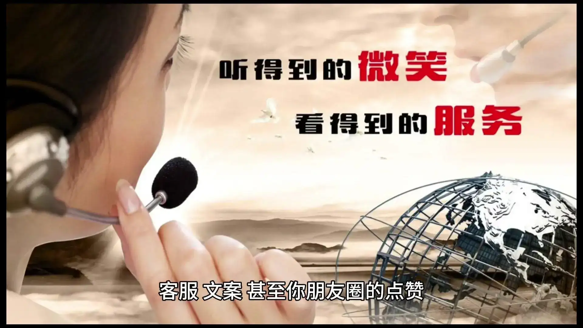 微信被AI监控了！