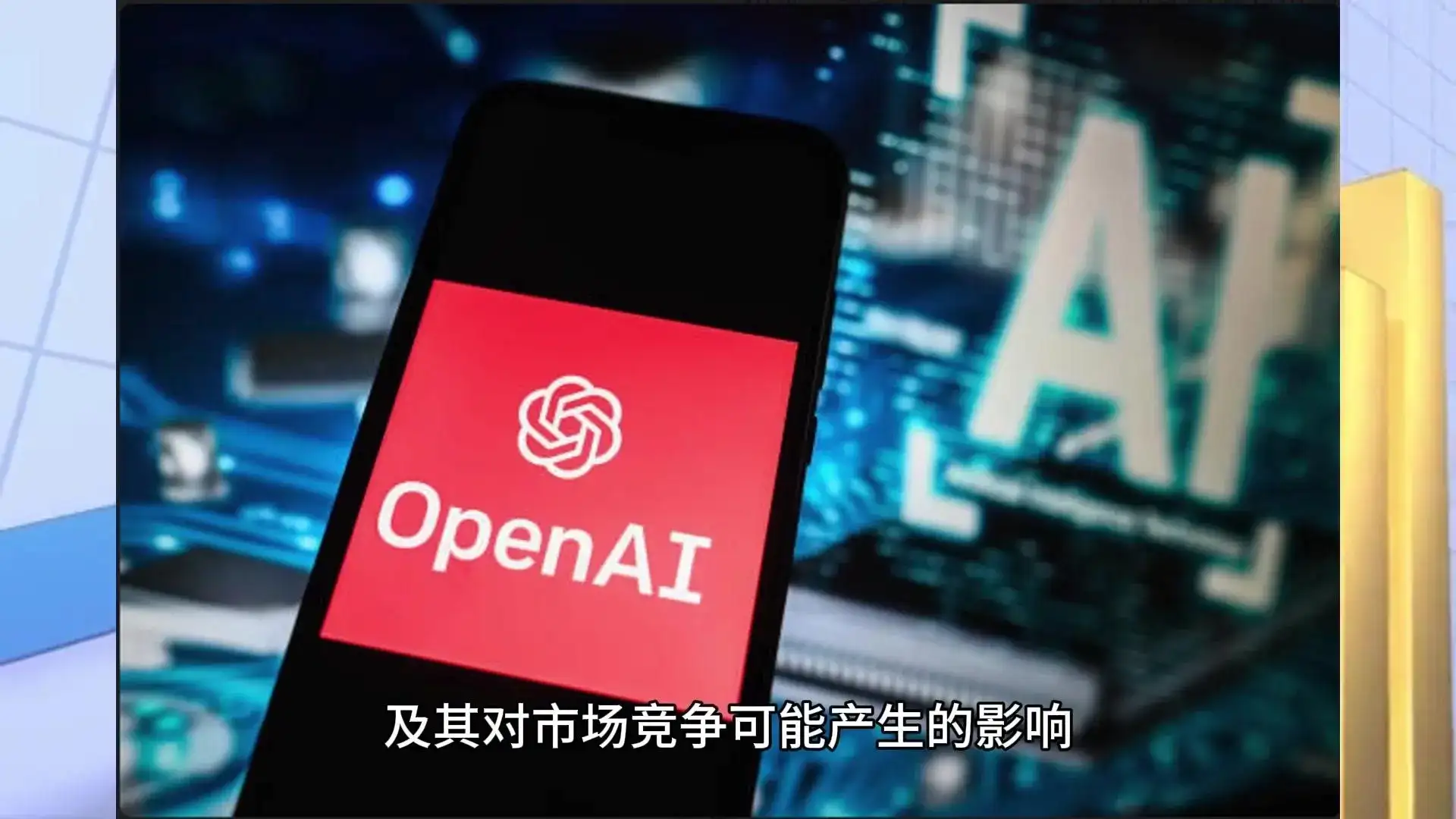 知乎发布AI搜索产品知乎之答