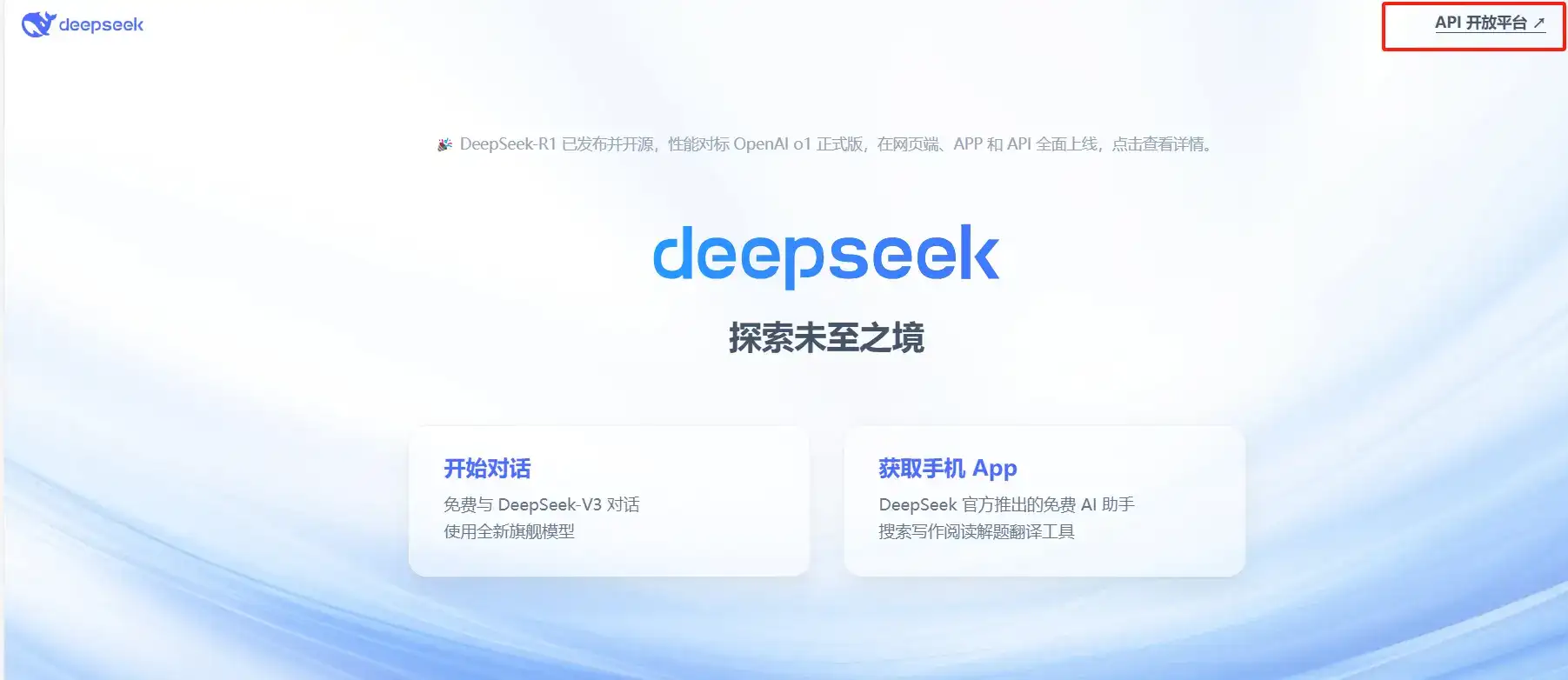 用 AI 赋能 Excel 自动化办公