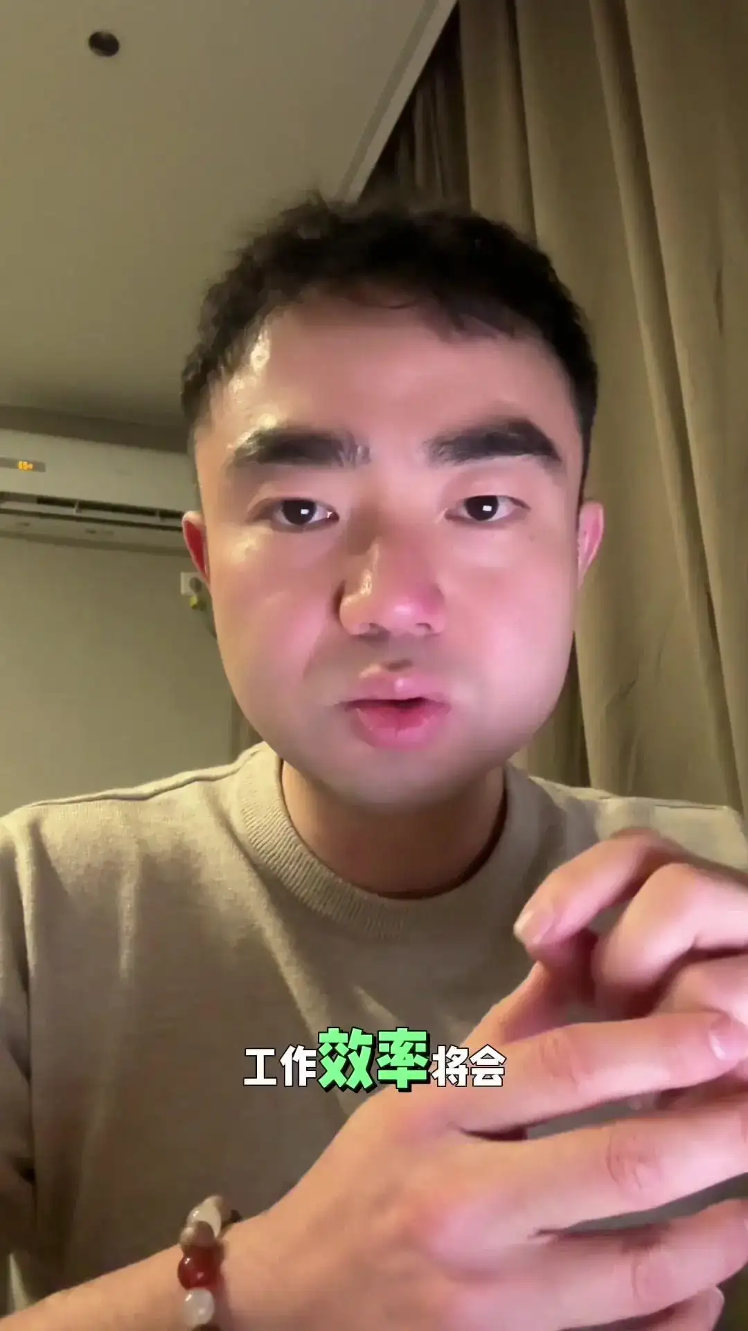 生成式AI专利：未来科技的黄金钥匙