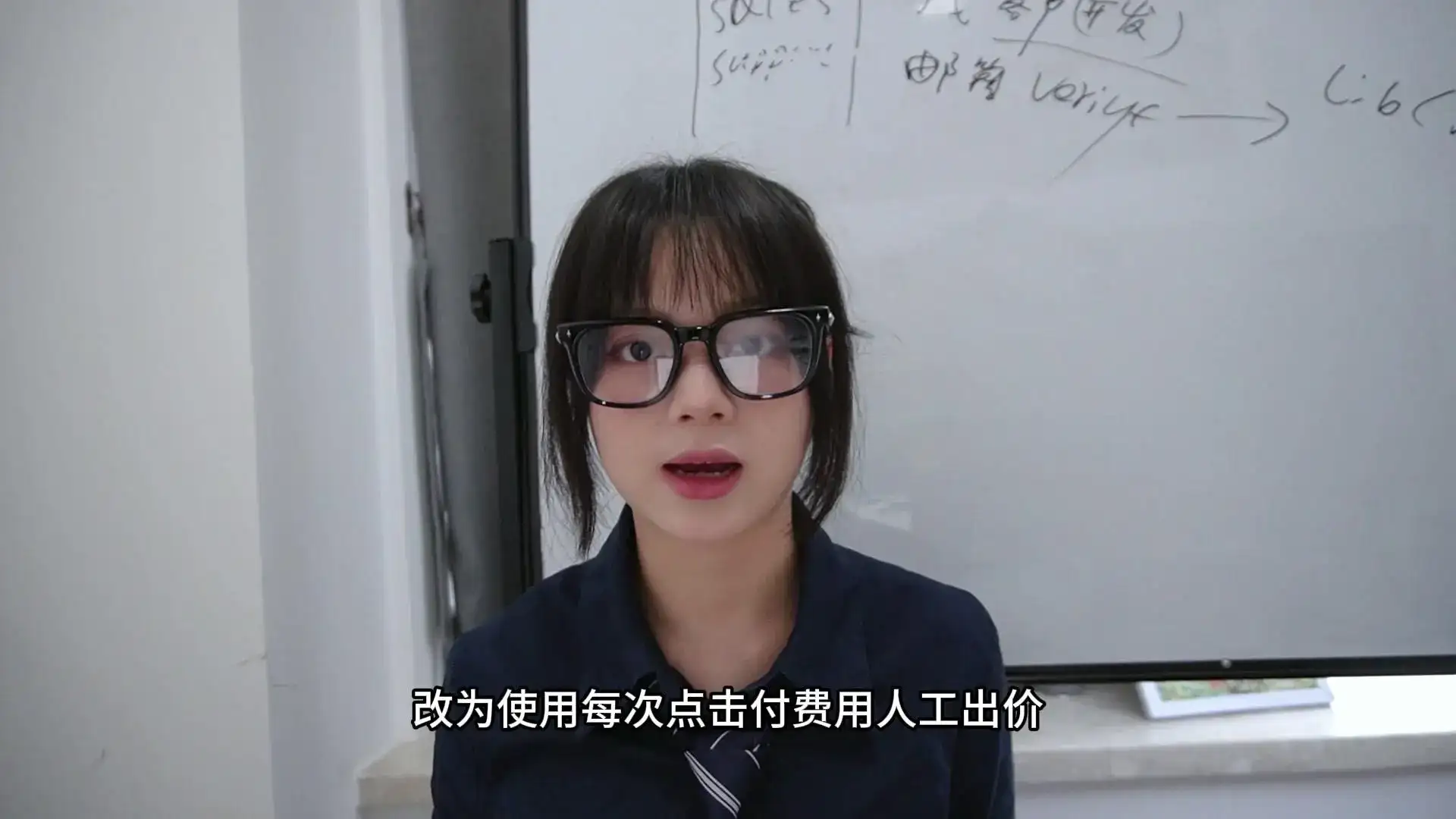 谷歌广告新政策！智能点击付费将停用