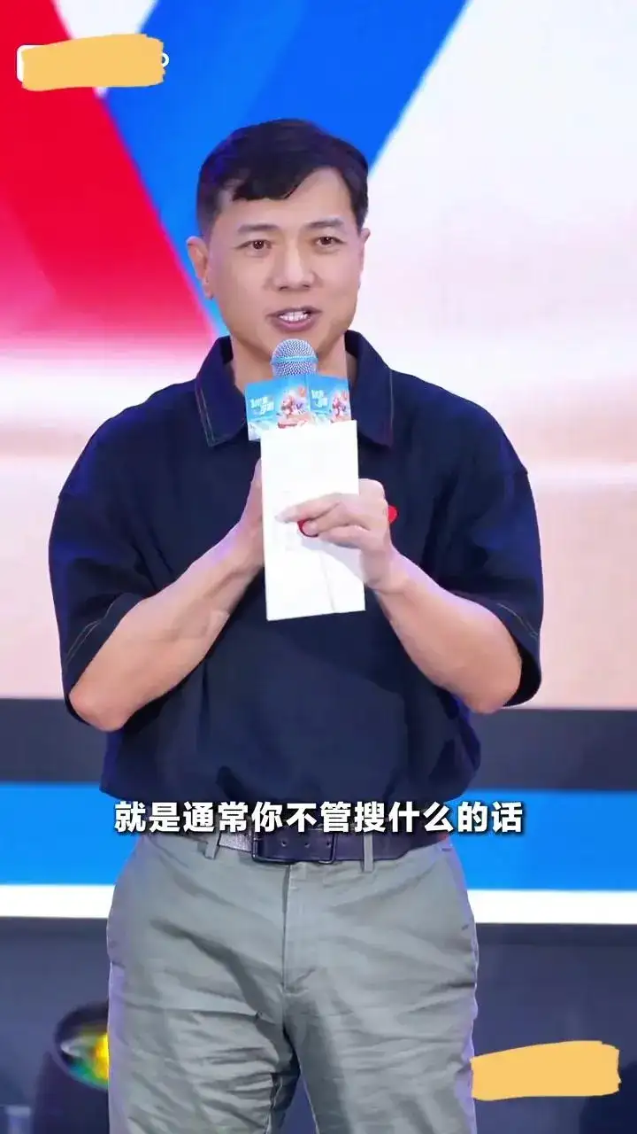 百度“最高奖”团队有多厉害？