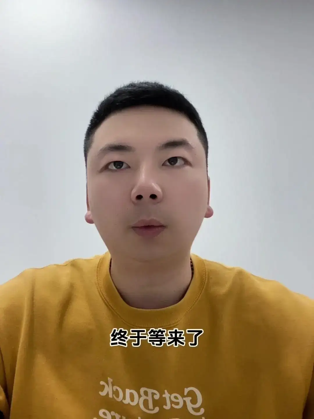 慢就是快：微信接入deepseek