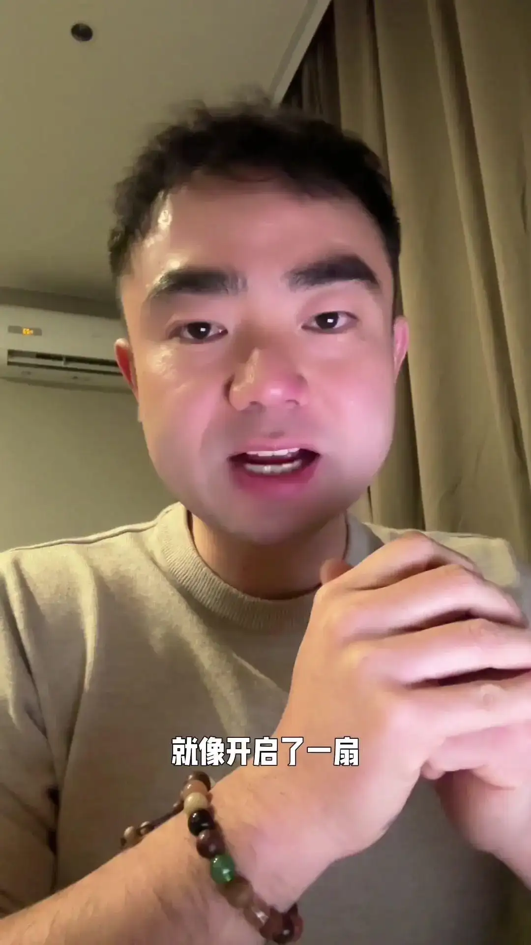 生成式AI专利：未来科技的黄金钥匙