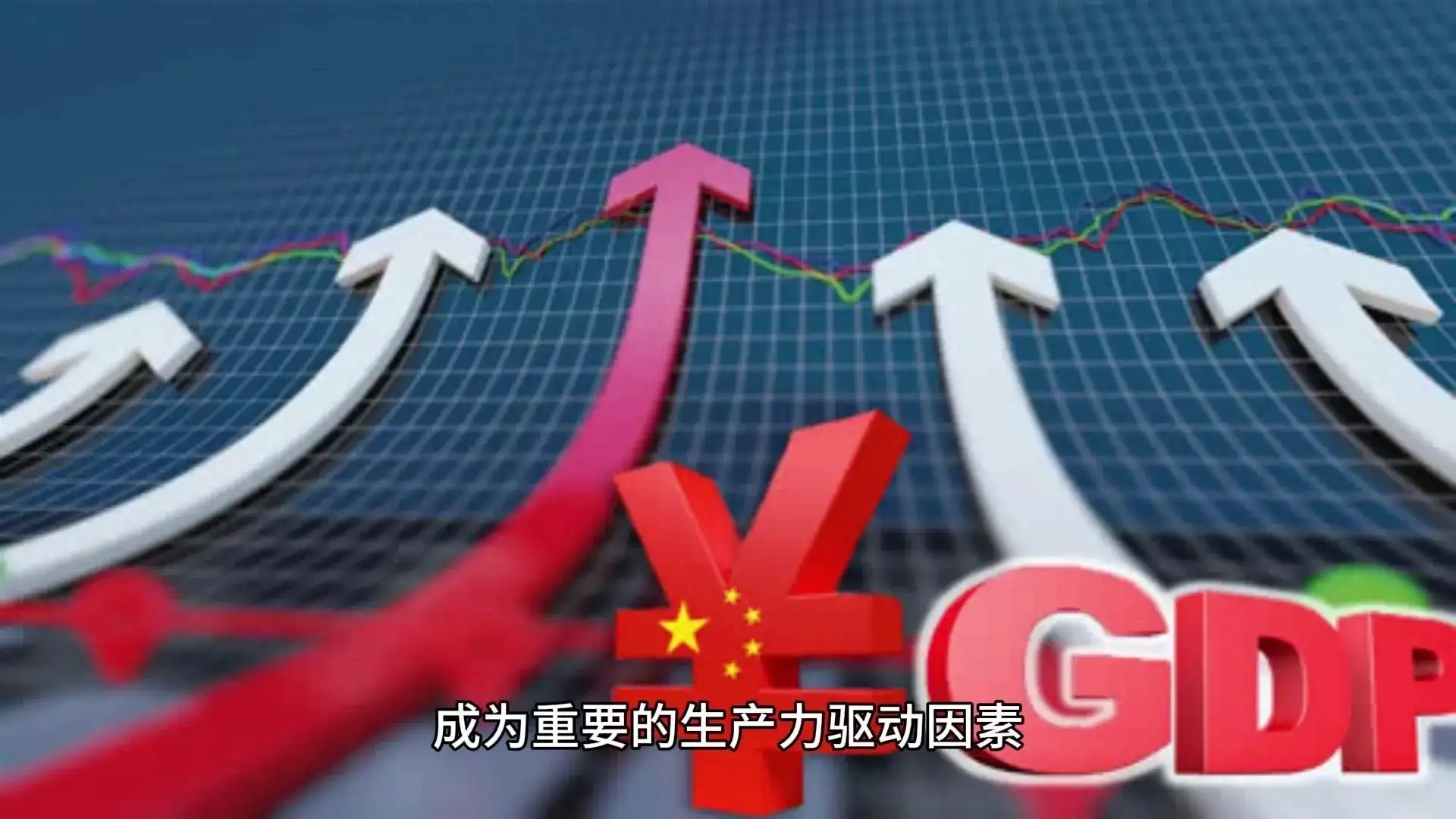 知乎发布AI搜索产品知乎之答