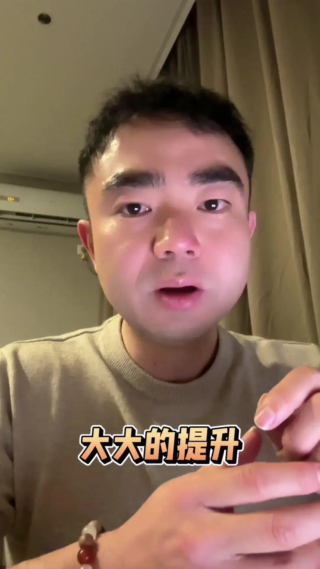 生成式AI专利：未来科技的黄金钥匙