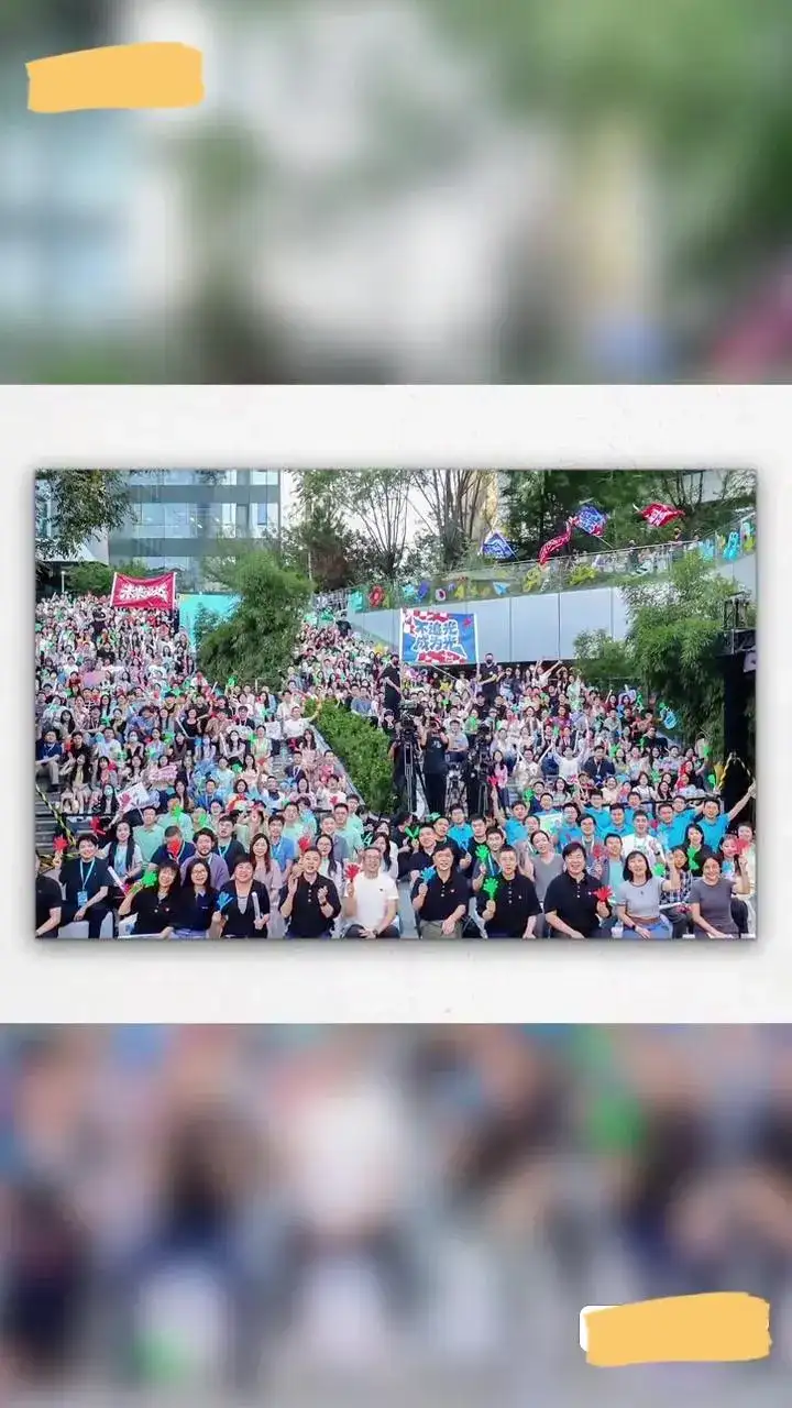 百度“最高奖”团队有多厉害？