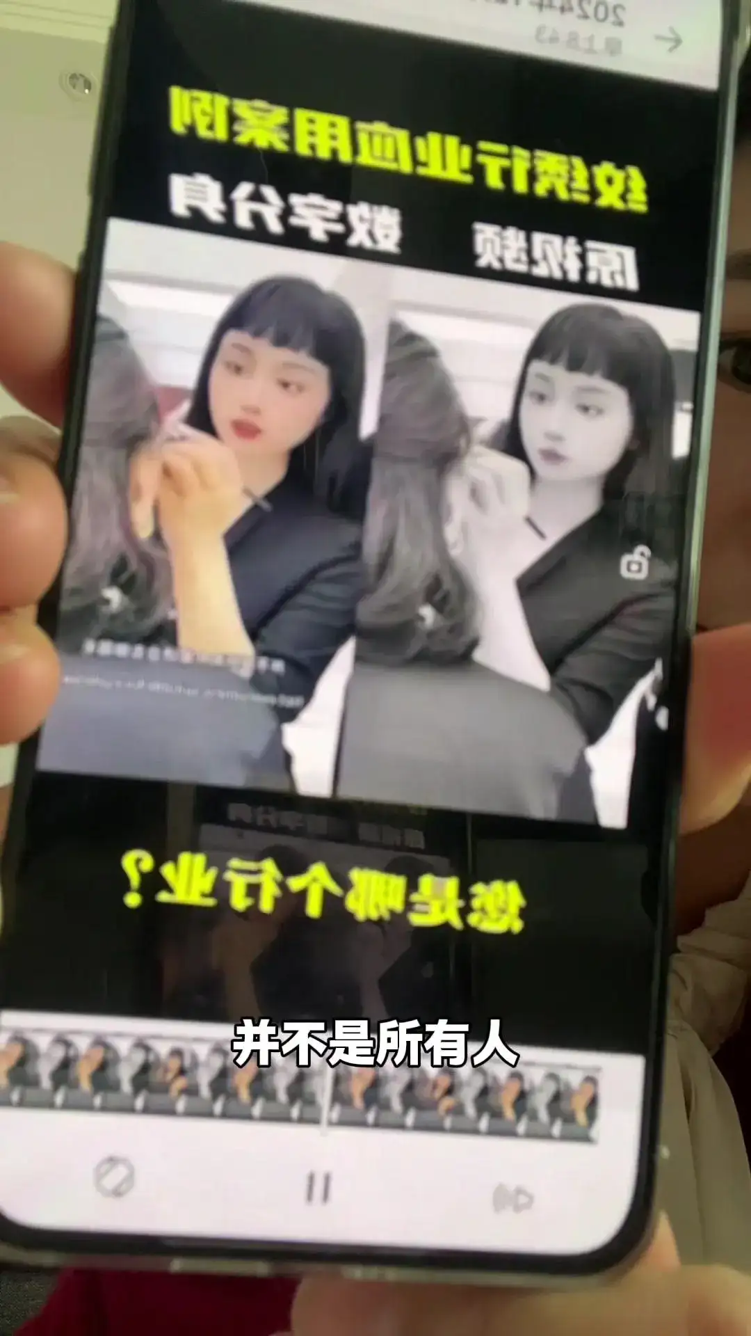 AI工具形象克隆教程