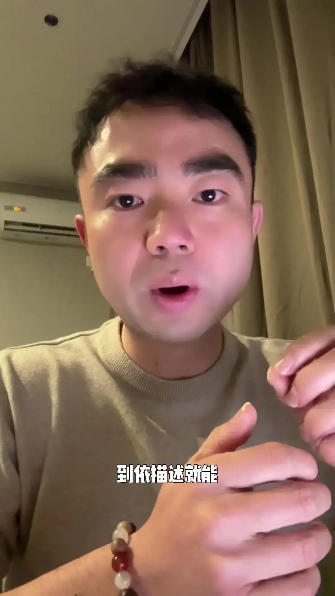 生成式AI专利：未来科技的黄金钥匙