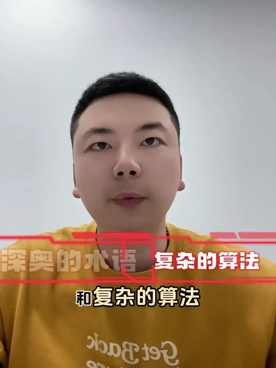 慢就是快：微信接入deepseek