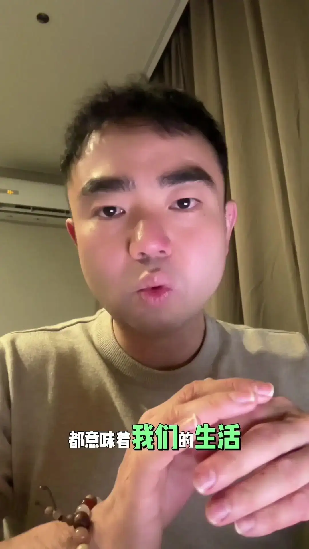 生成式AI专利：未来科技的黄金钥匙