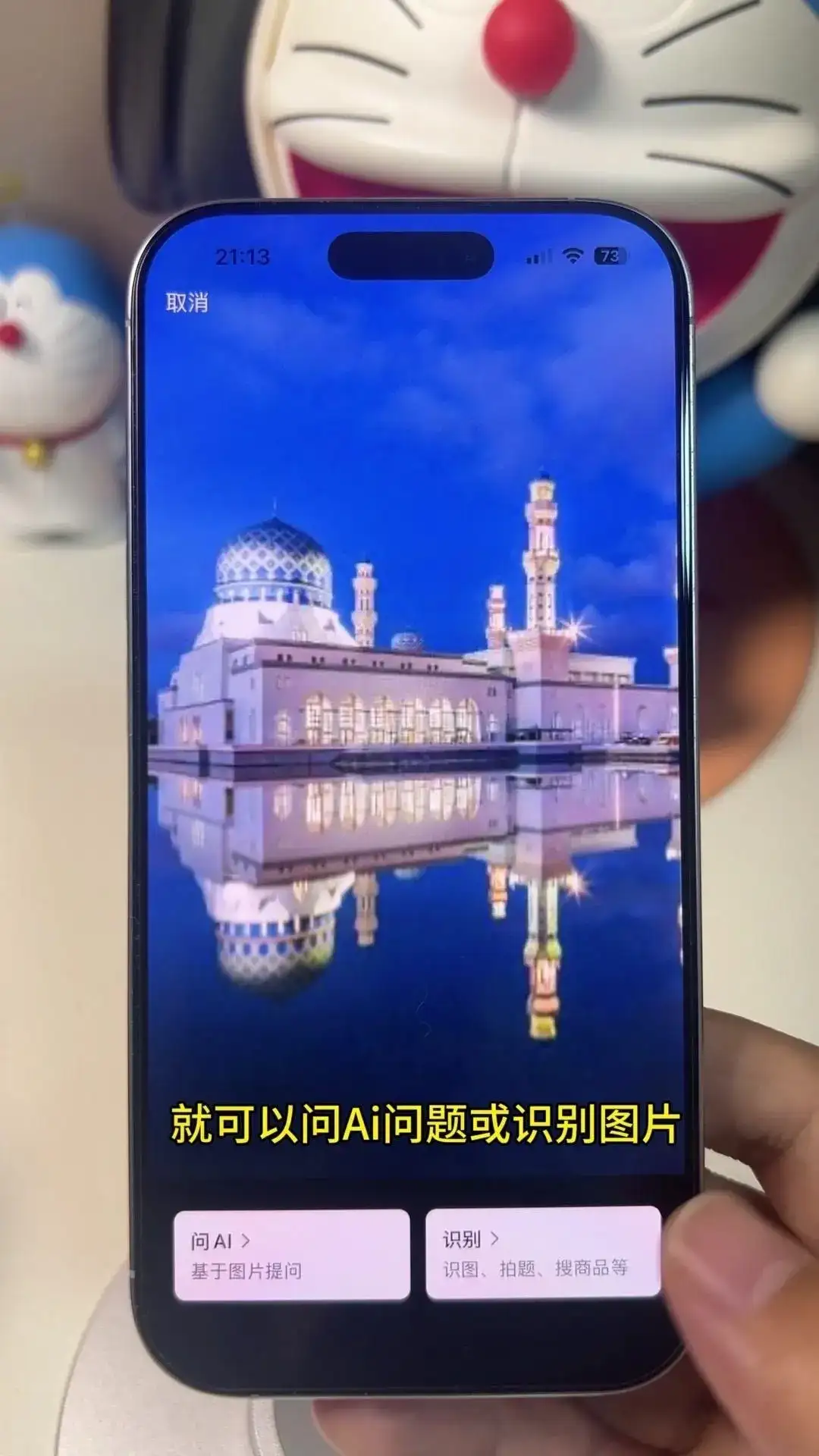 微信8.0.63版本更新了啥？
