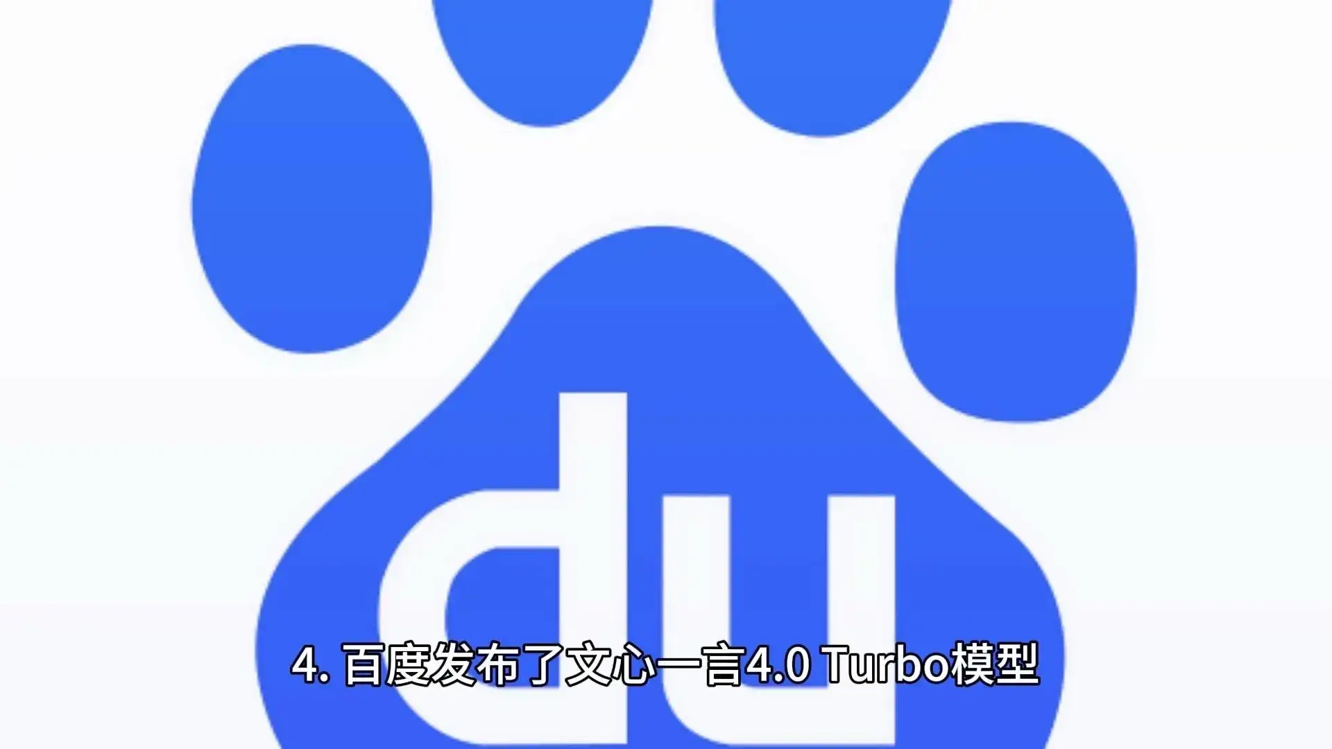 知乎发布AI搜索产品知乎之答