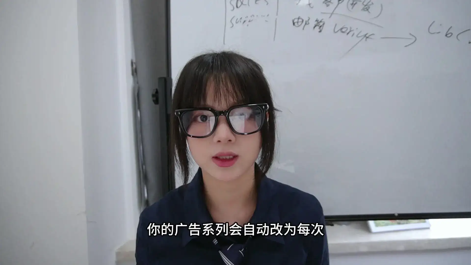 谷歌广告新政策！智能点击付费将停用