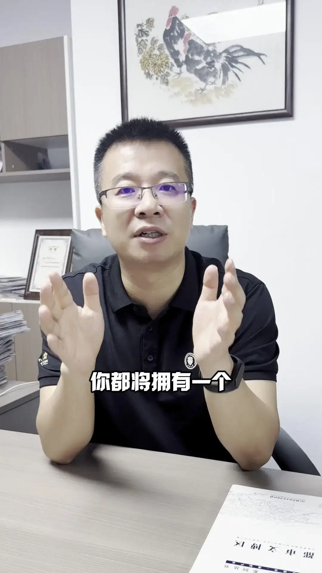 AI教育新时代：清华引领，多方共进！1.清华大学全校引入AI，新生配AI学伴，开展众多AI课程及教学试点