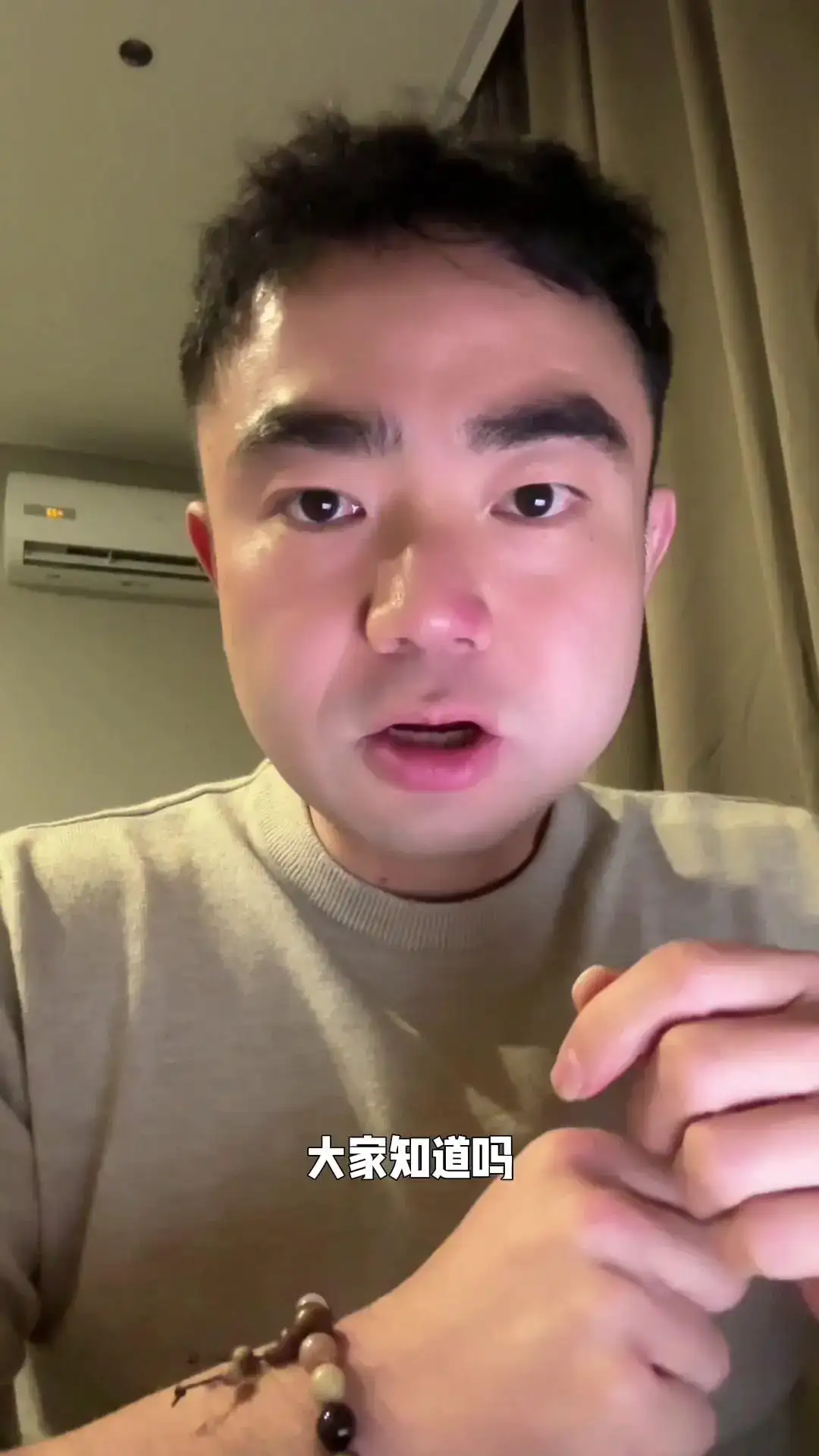 生成式AI专利：未来科技的黄金钥匙