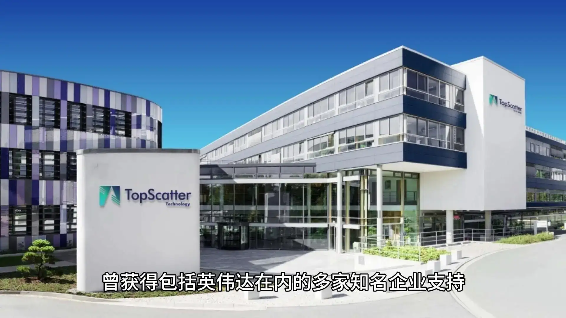 知乎发布AI搜索产品知乎之答