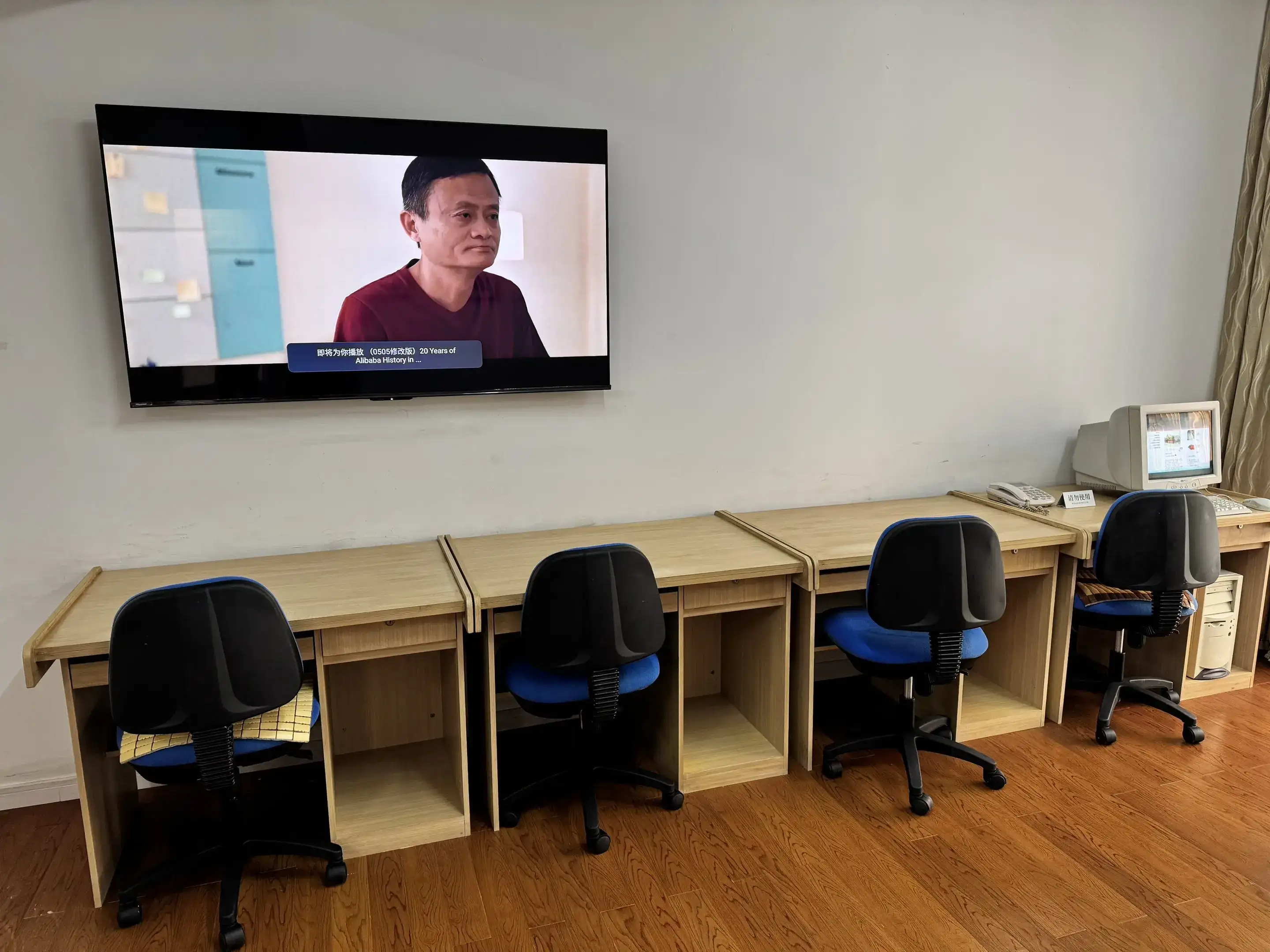 时隔1年后再次造访达摩院