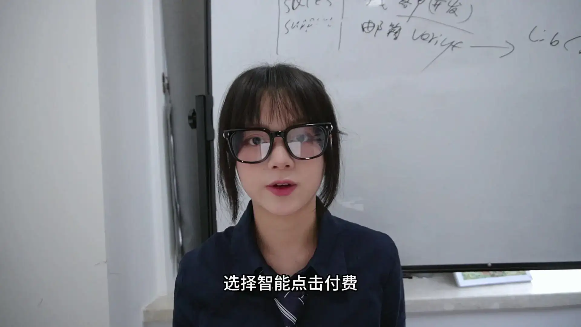 谷歌广告新政策！智能点击付费将停用