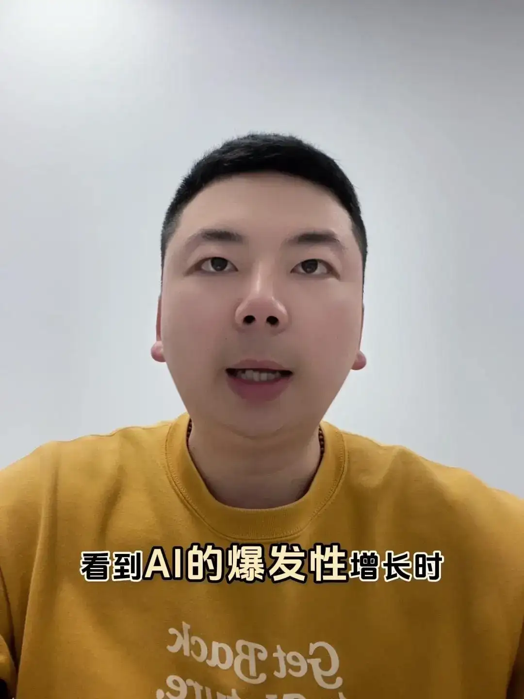 慢就是快：微信接入deepseek