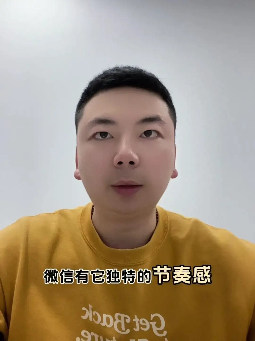 慢就是快：微信接入deepseek