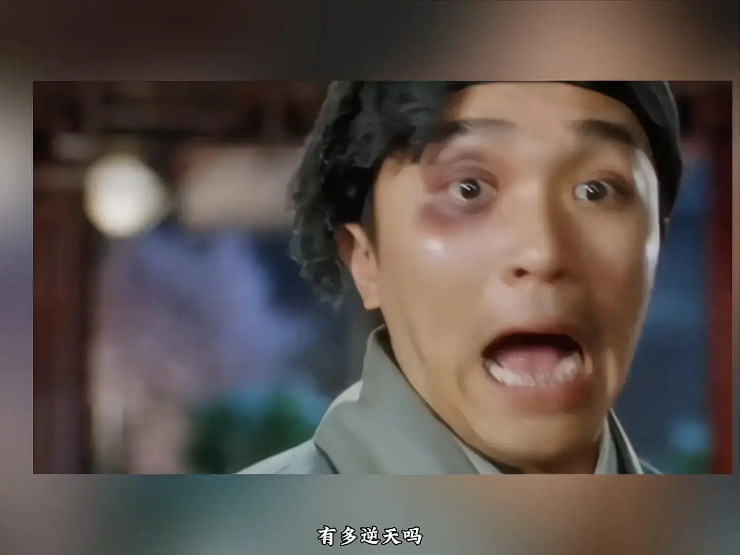 Excel接入AI,生产力爆棚!