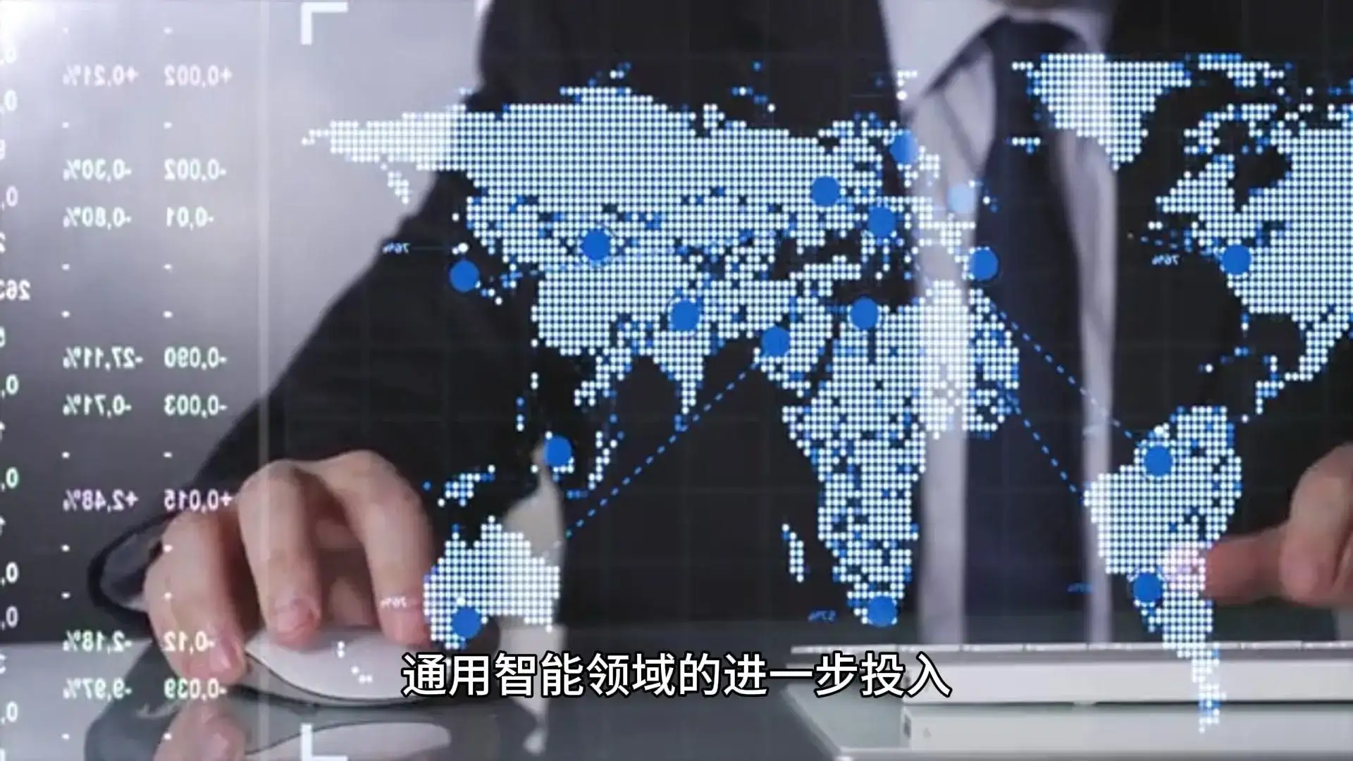 知乎发布AI搜索产品知乎之答