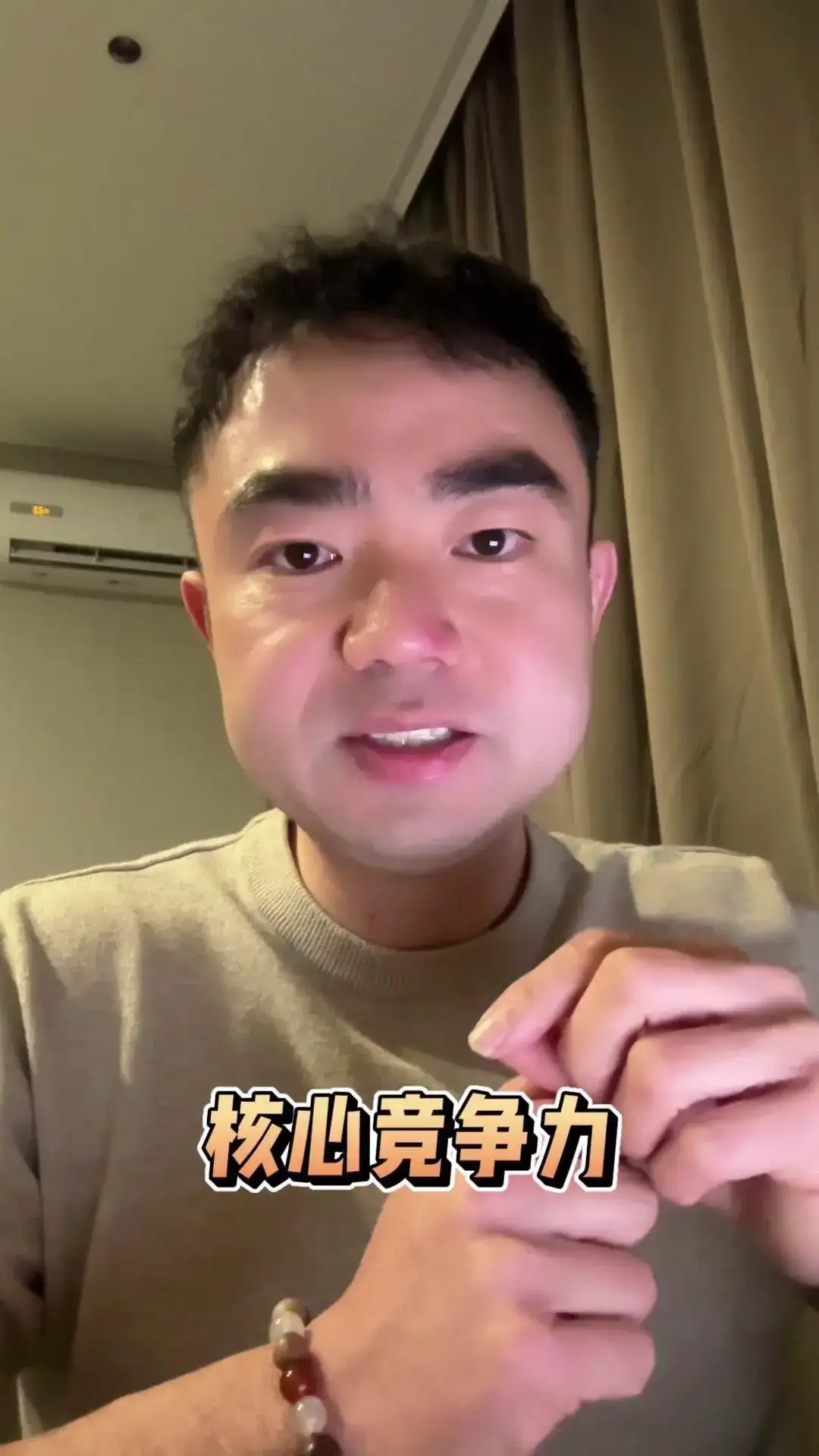 生成式AI专利：未来科技的黄金钥匙