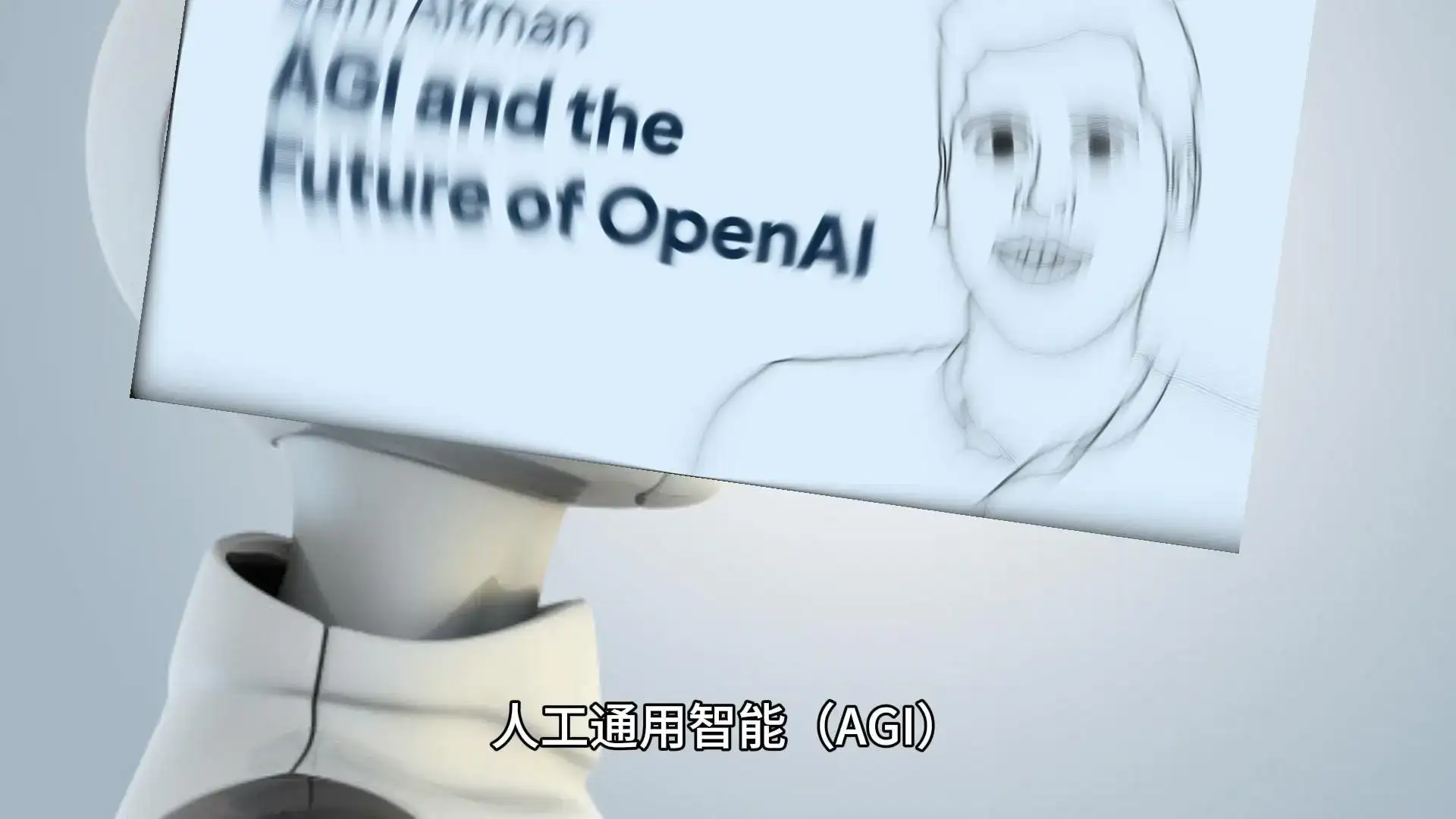 知乎发布AI搜索产品知乎之答