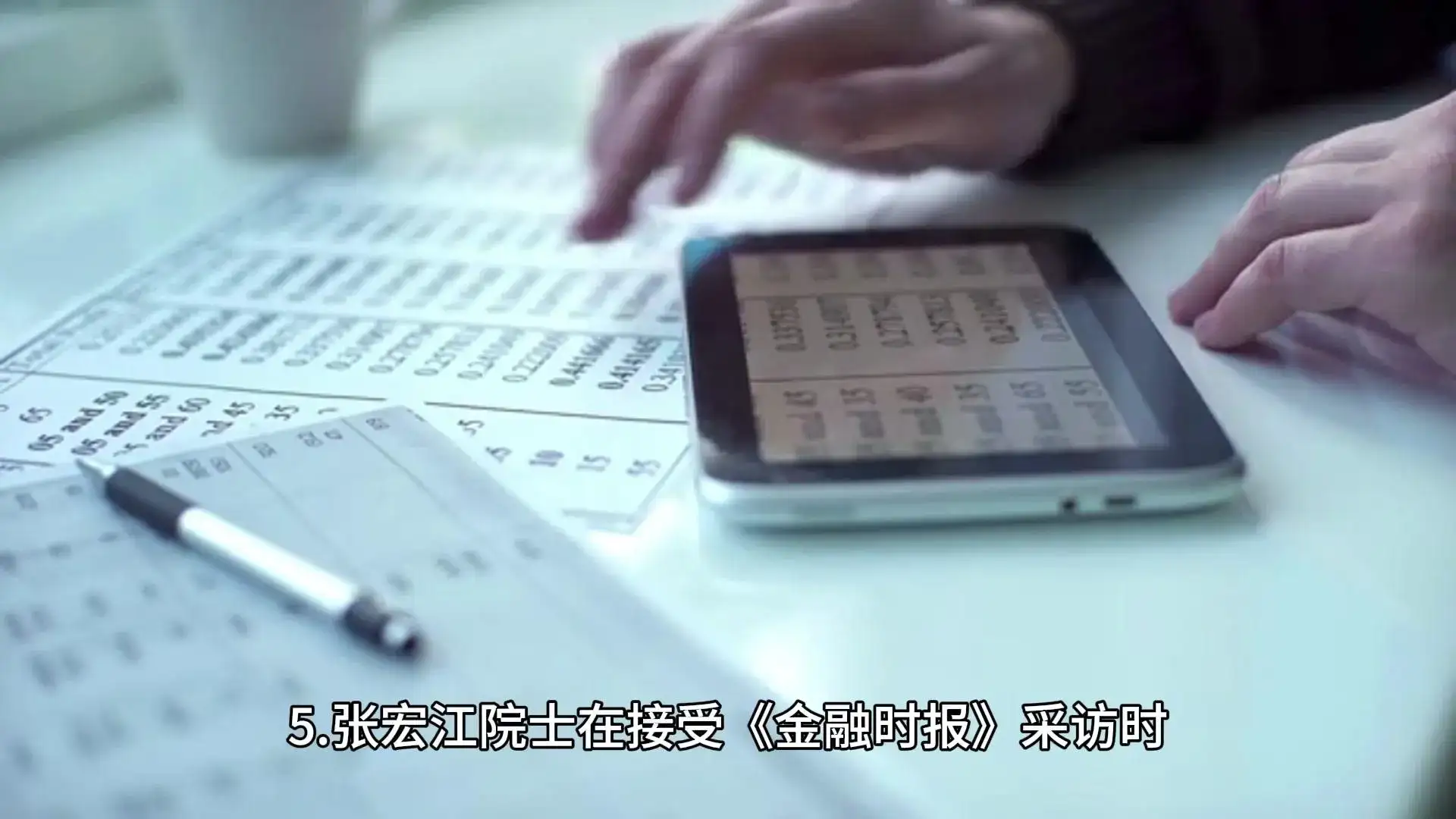 知乎发布AI搜索产品知乎之答