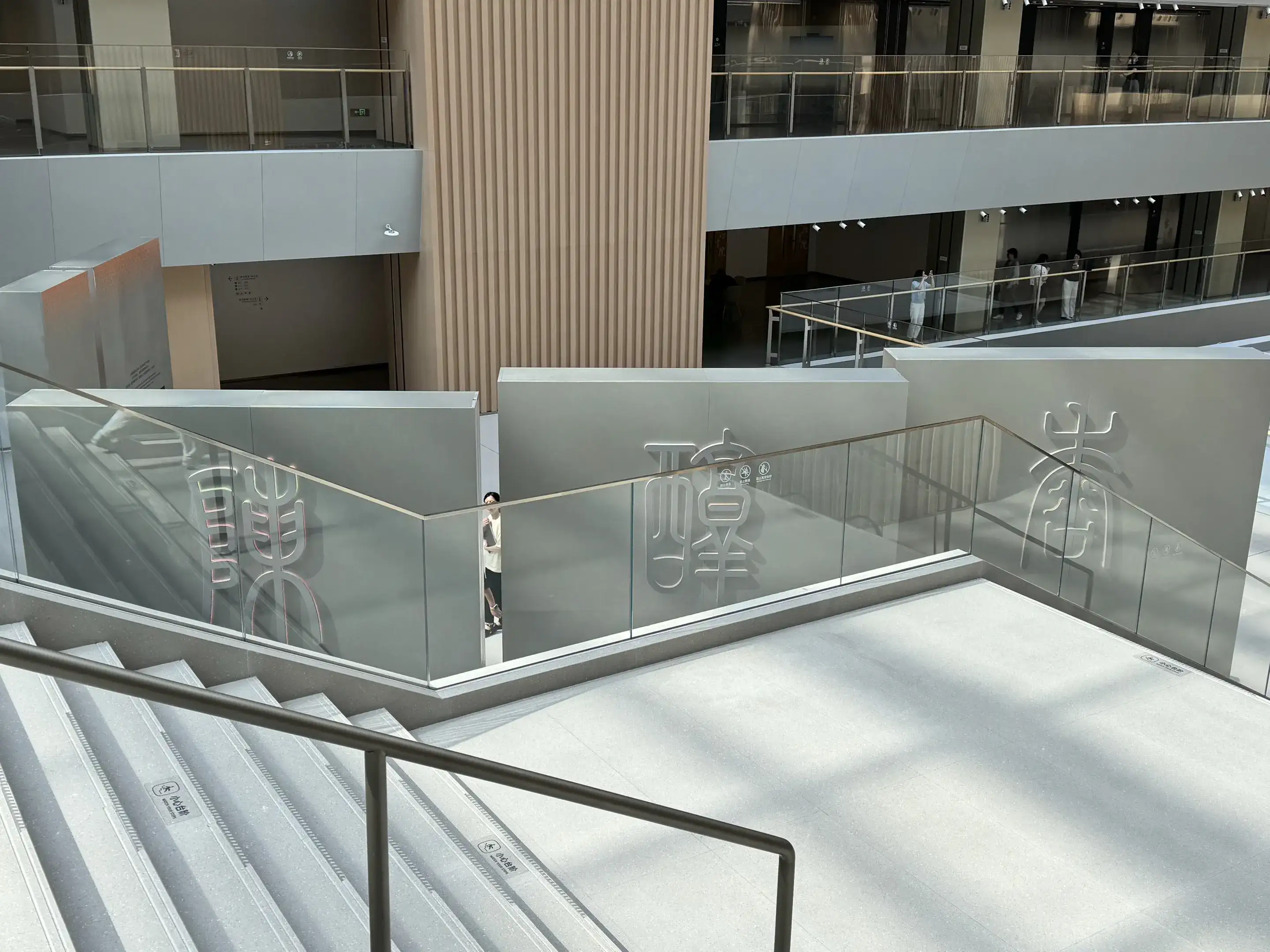 时隔1年后再次造访达摩院