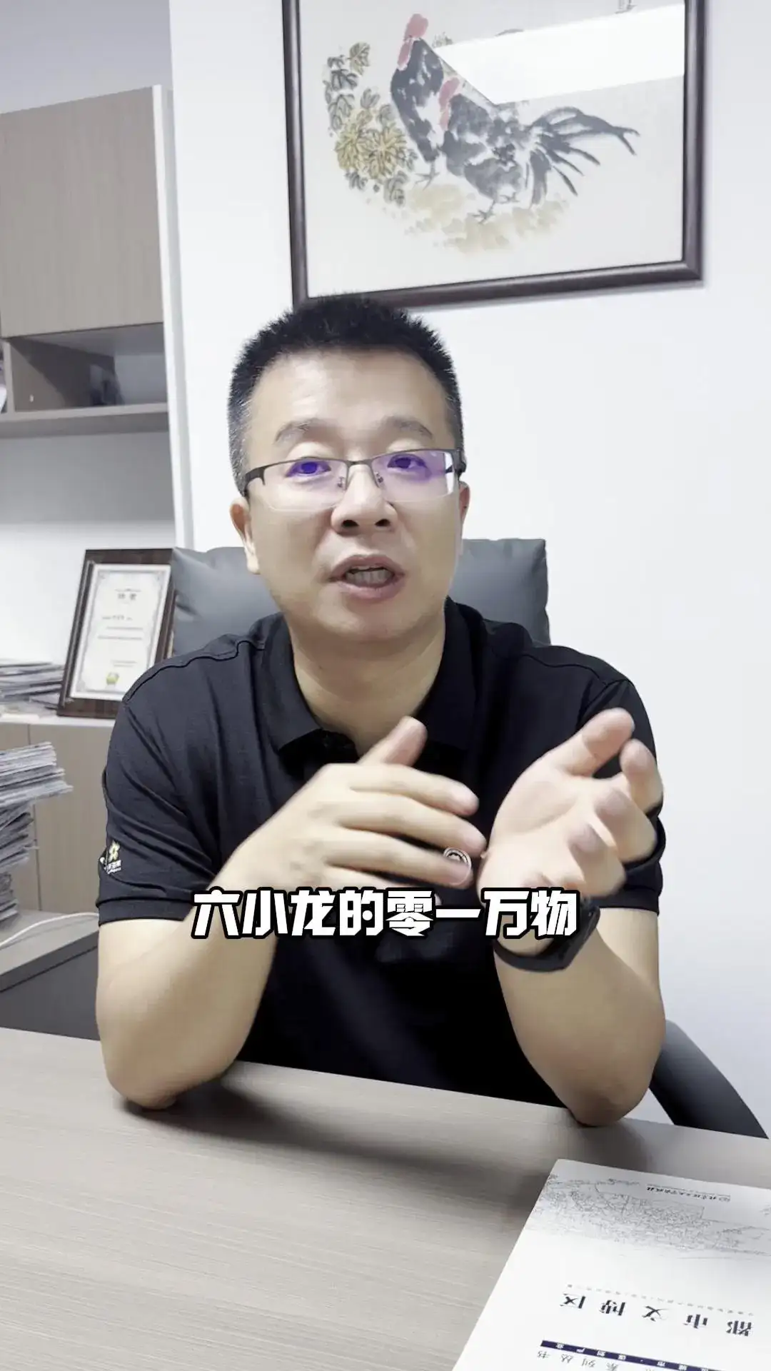 AI教育新时代：清华引领，多方共进！1.清华大学全校引入AI，新生配AI学伴，开展众多AI课程及教学试点