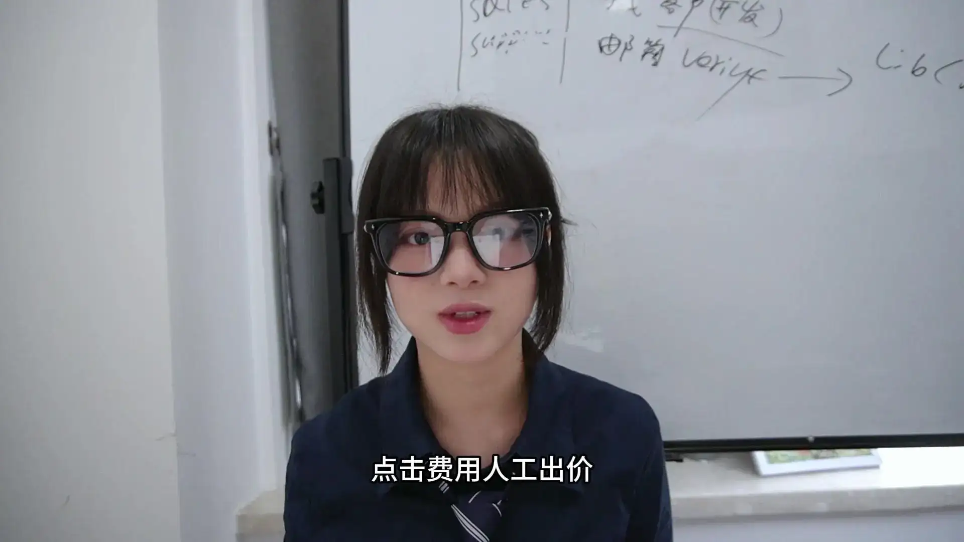 谷歌广告新政策！智能点击付费将停用