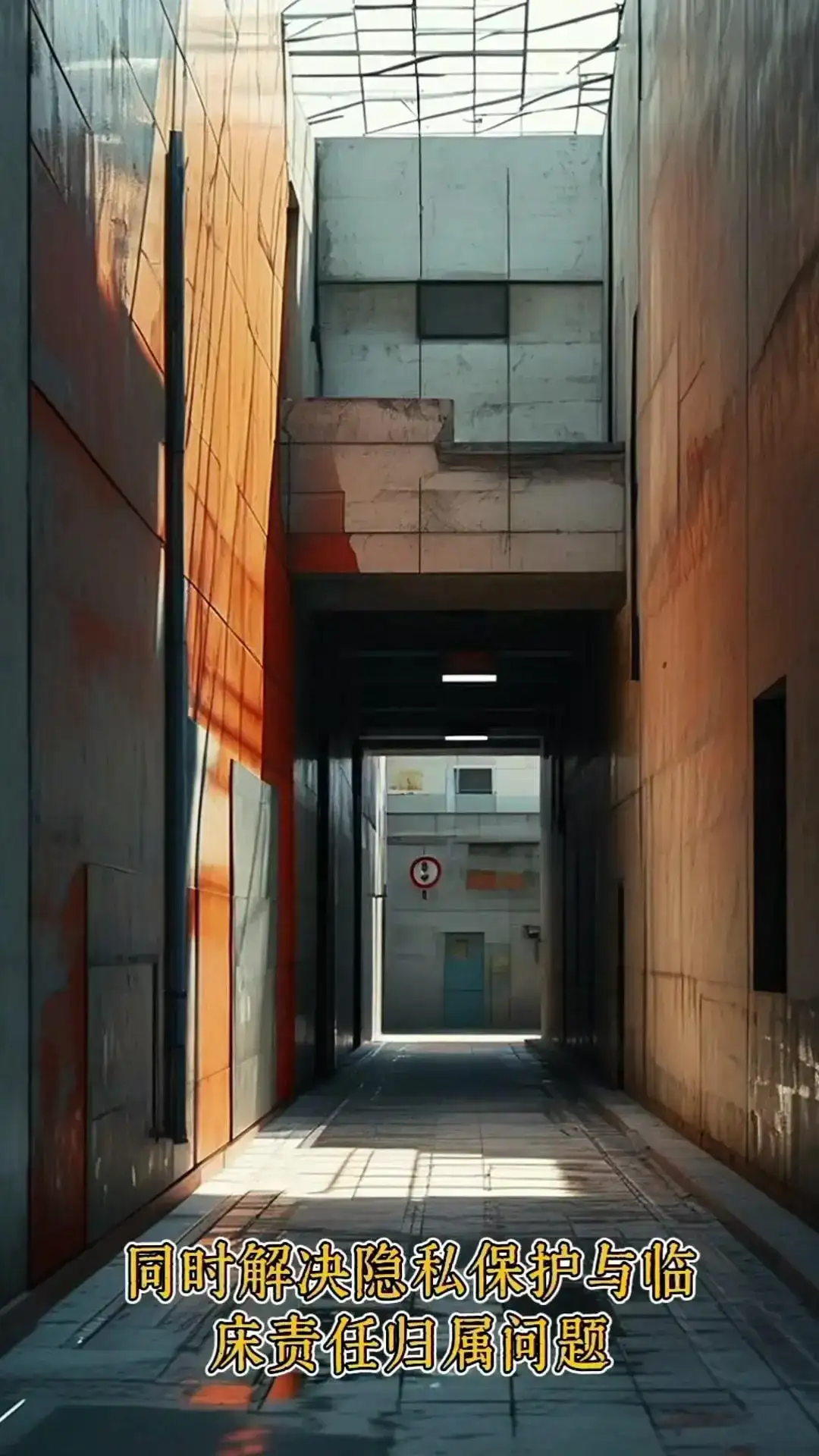 医疗领域新引擎:人工智能驱动变革