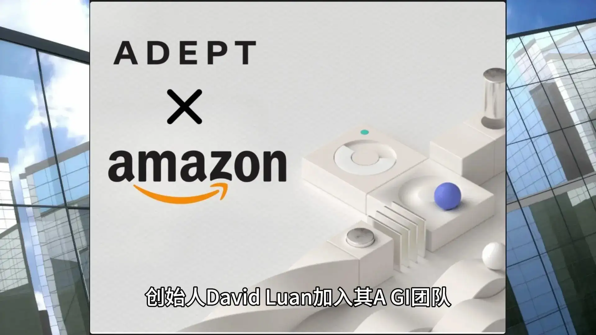 知乎发布AI搜索产品知乎之答