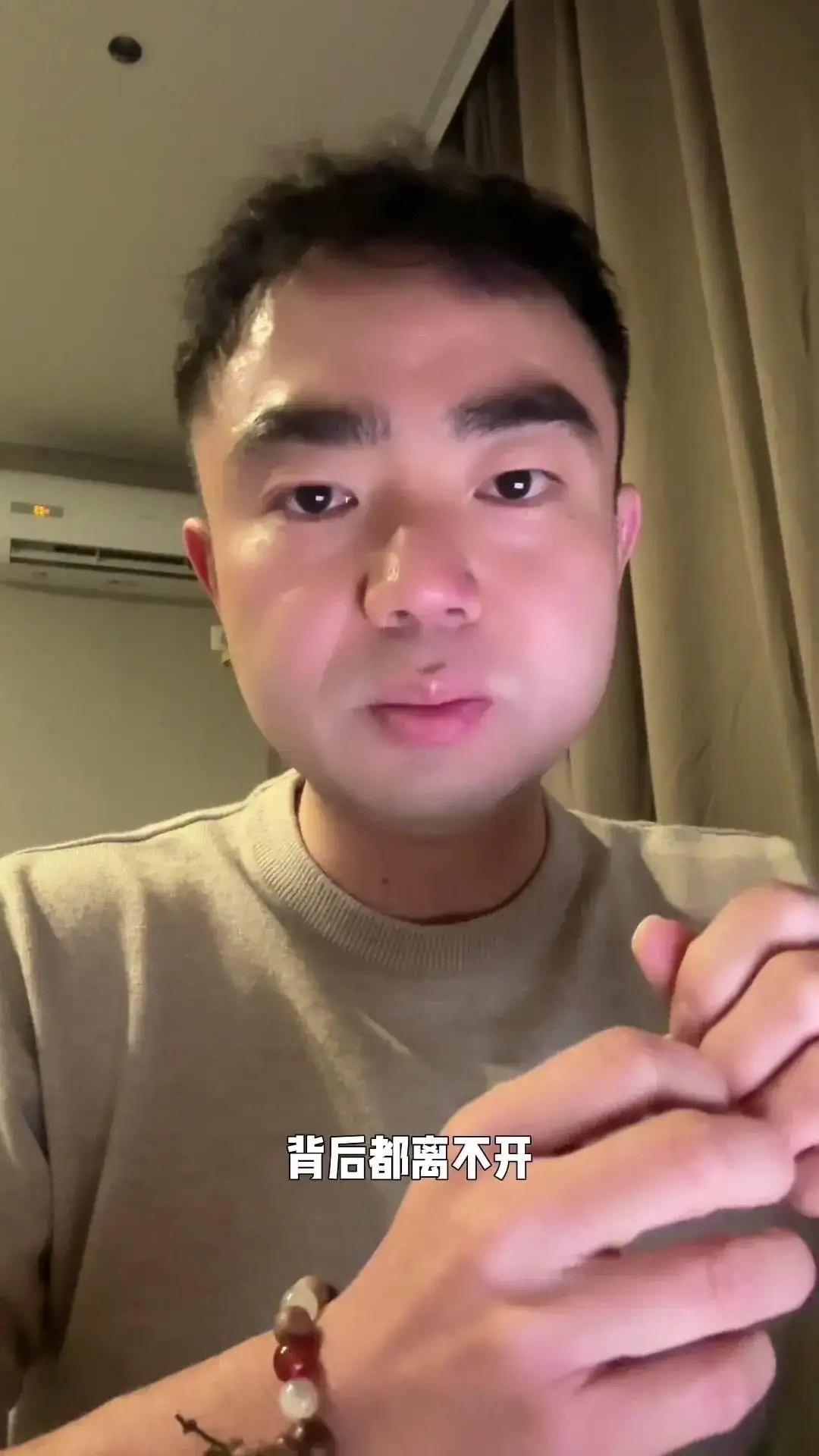 生成式AI专利：未来科技的黄金钥匙