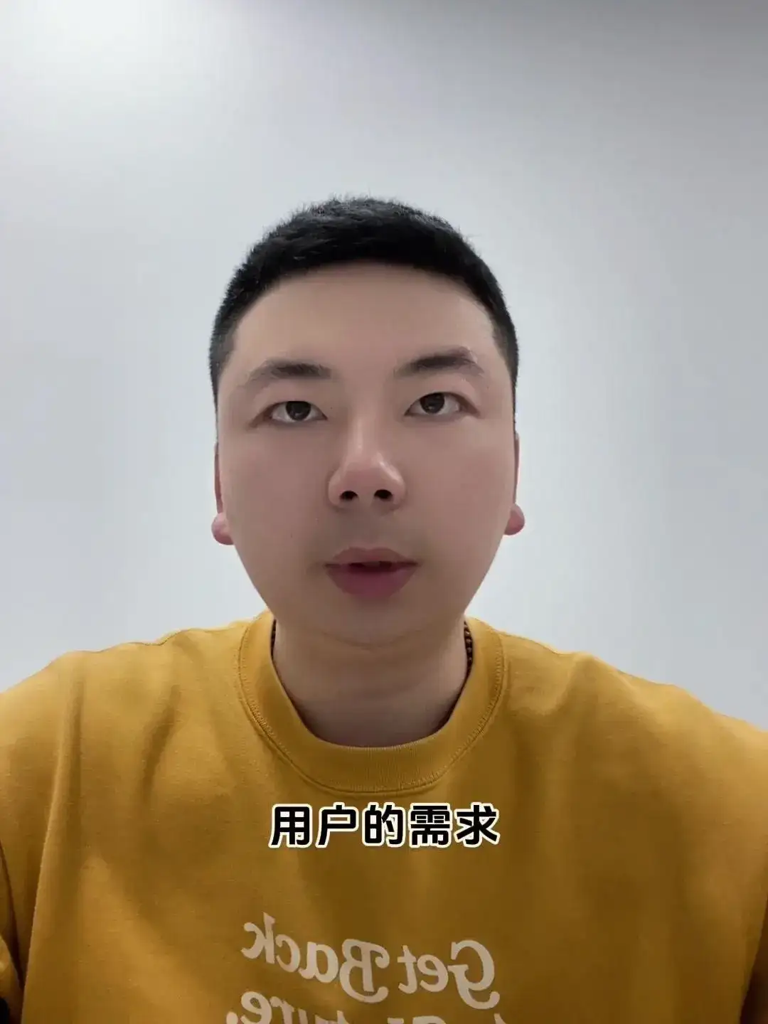 慢就是快：微信接入deepseek