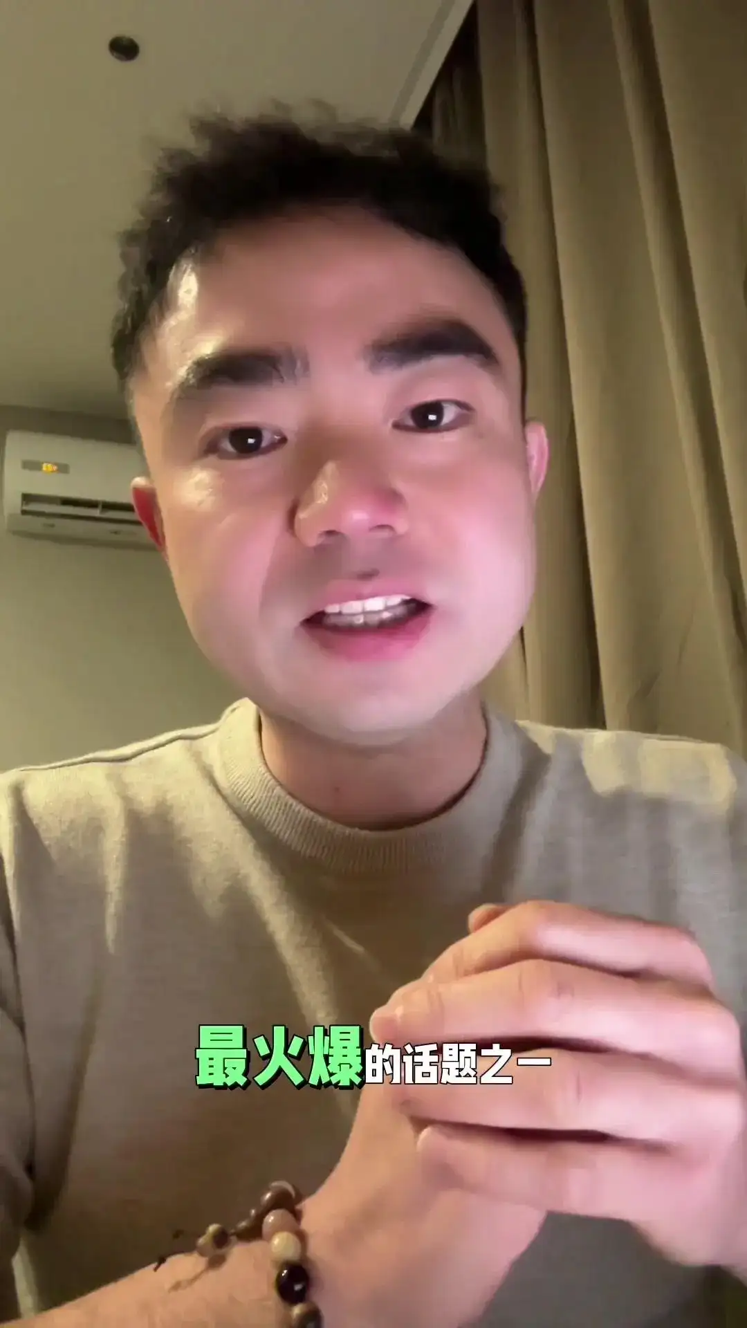 生成式AI专利：未来科技的黄金钥匙