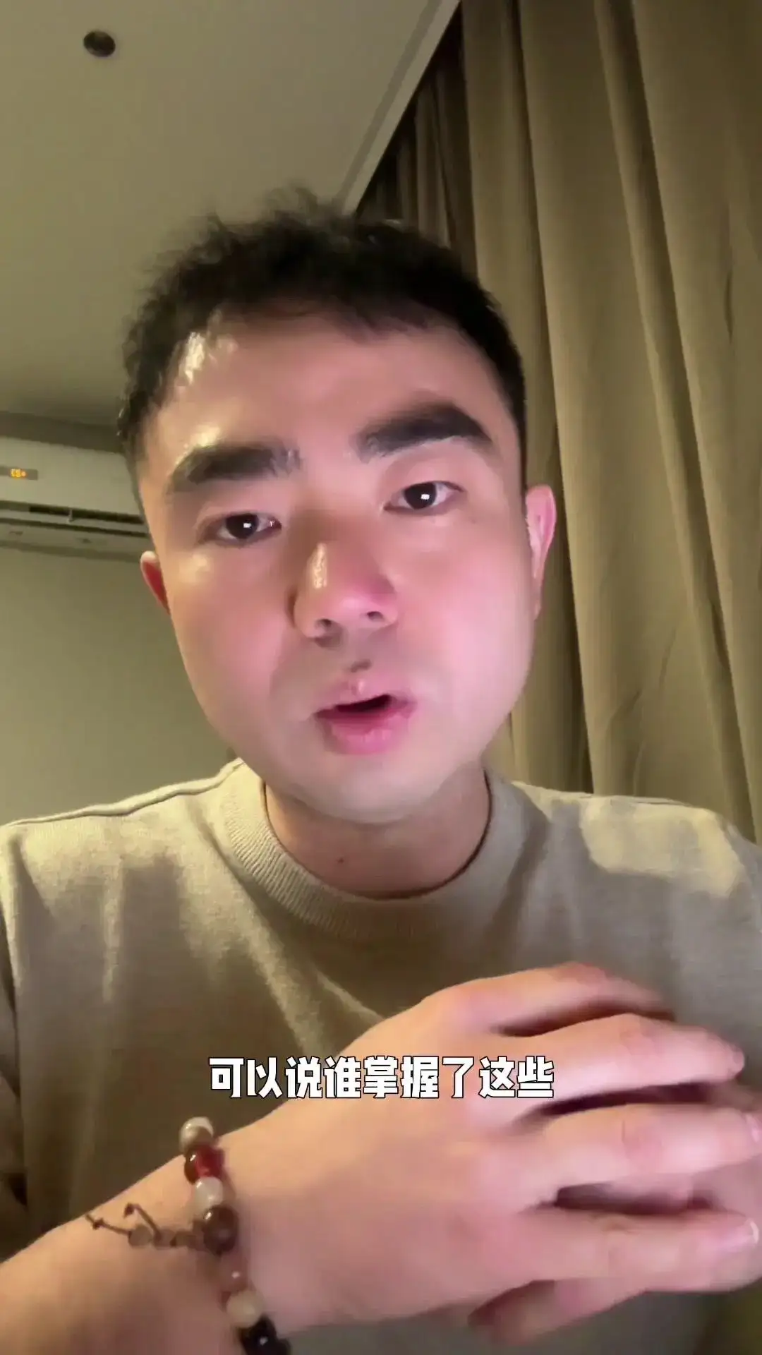 生成式AI专利：未来科技的黄金钥匙